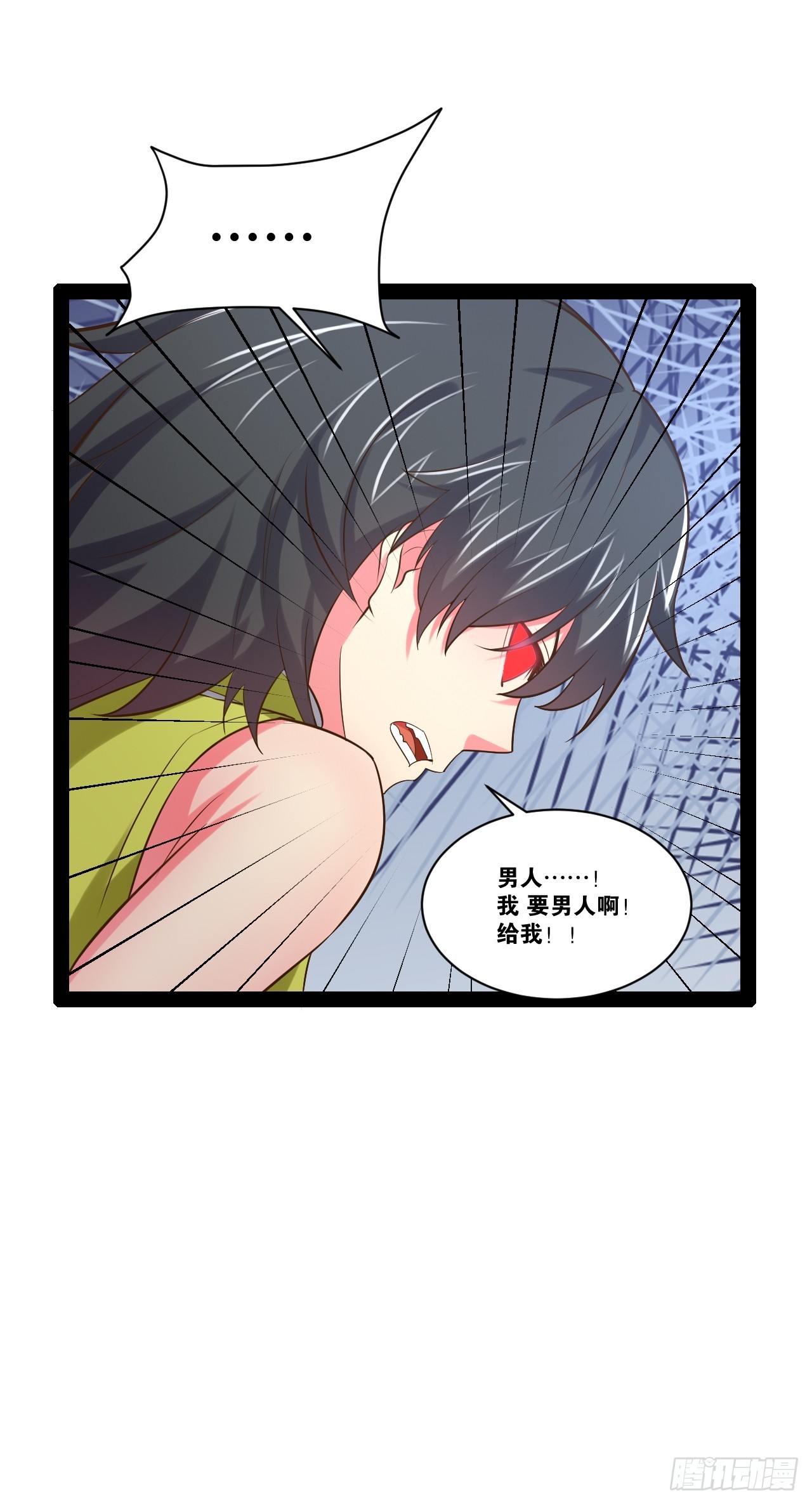 65.豪华浴室60