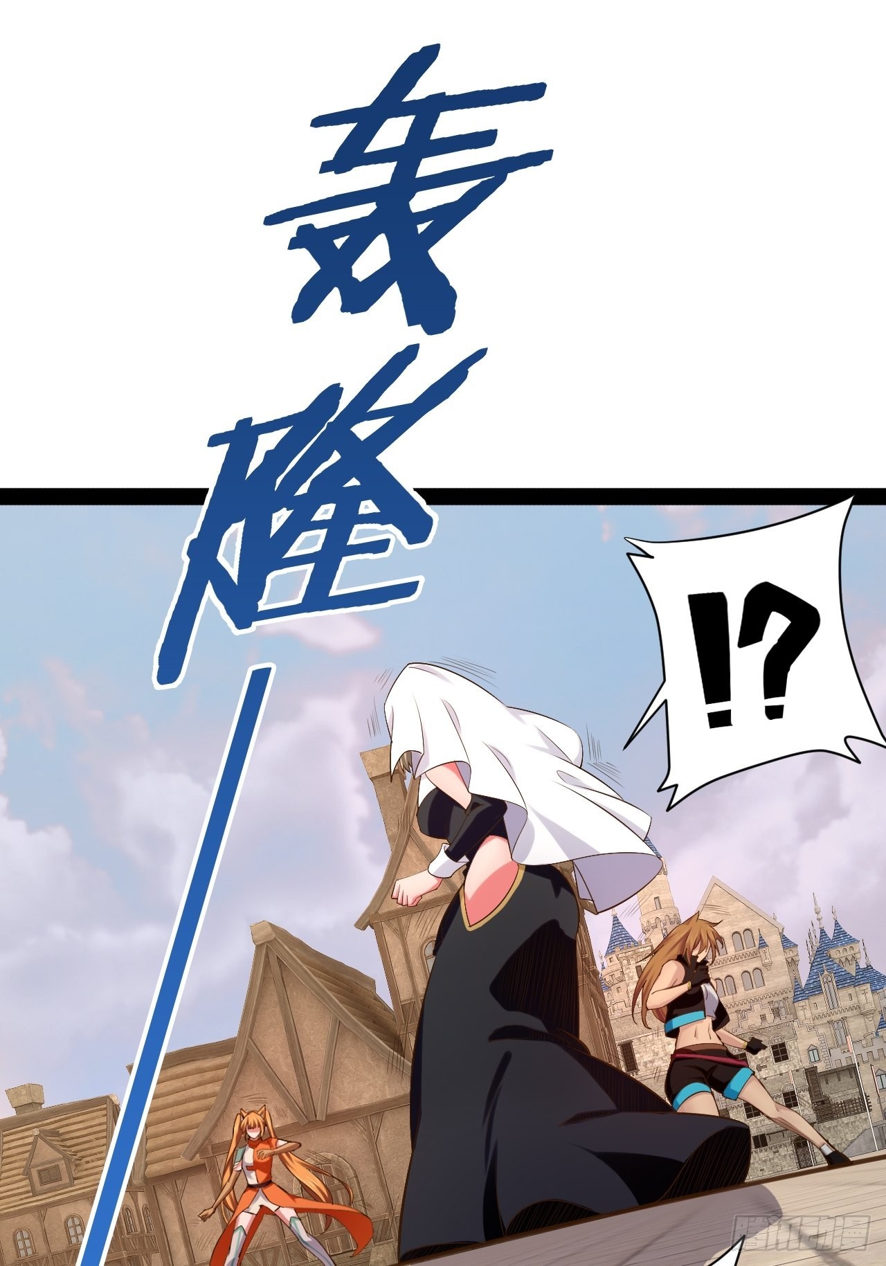 52.临时爱巢22