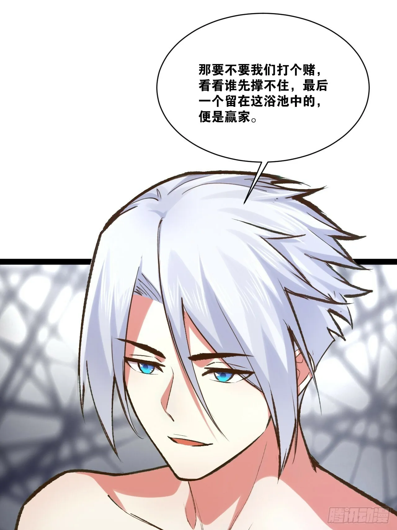 85.炎炎对决10