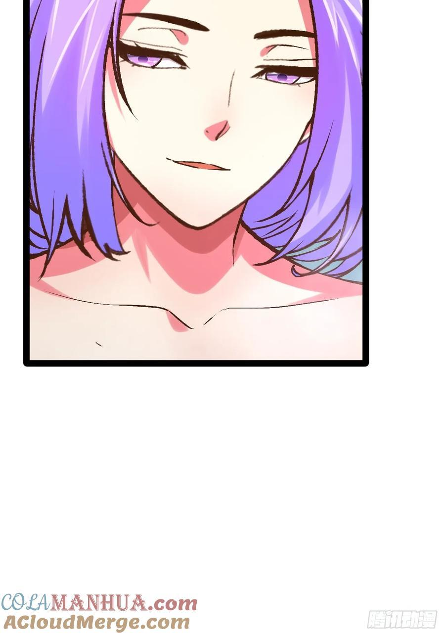 105.枯木顽石18