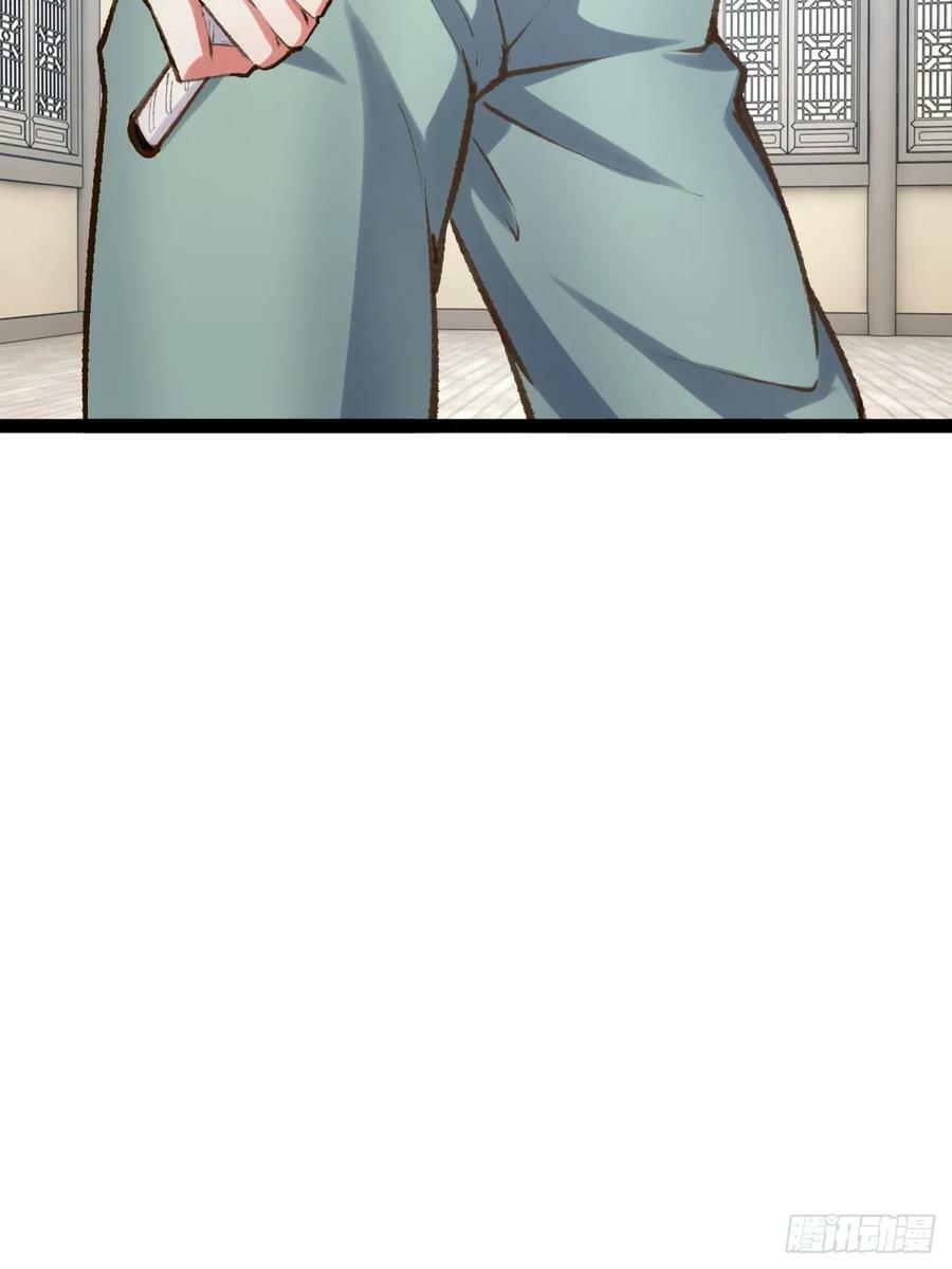 79.四柱强者70