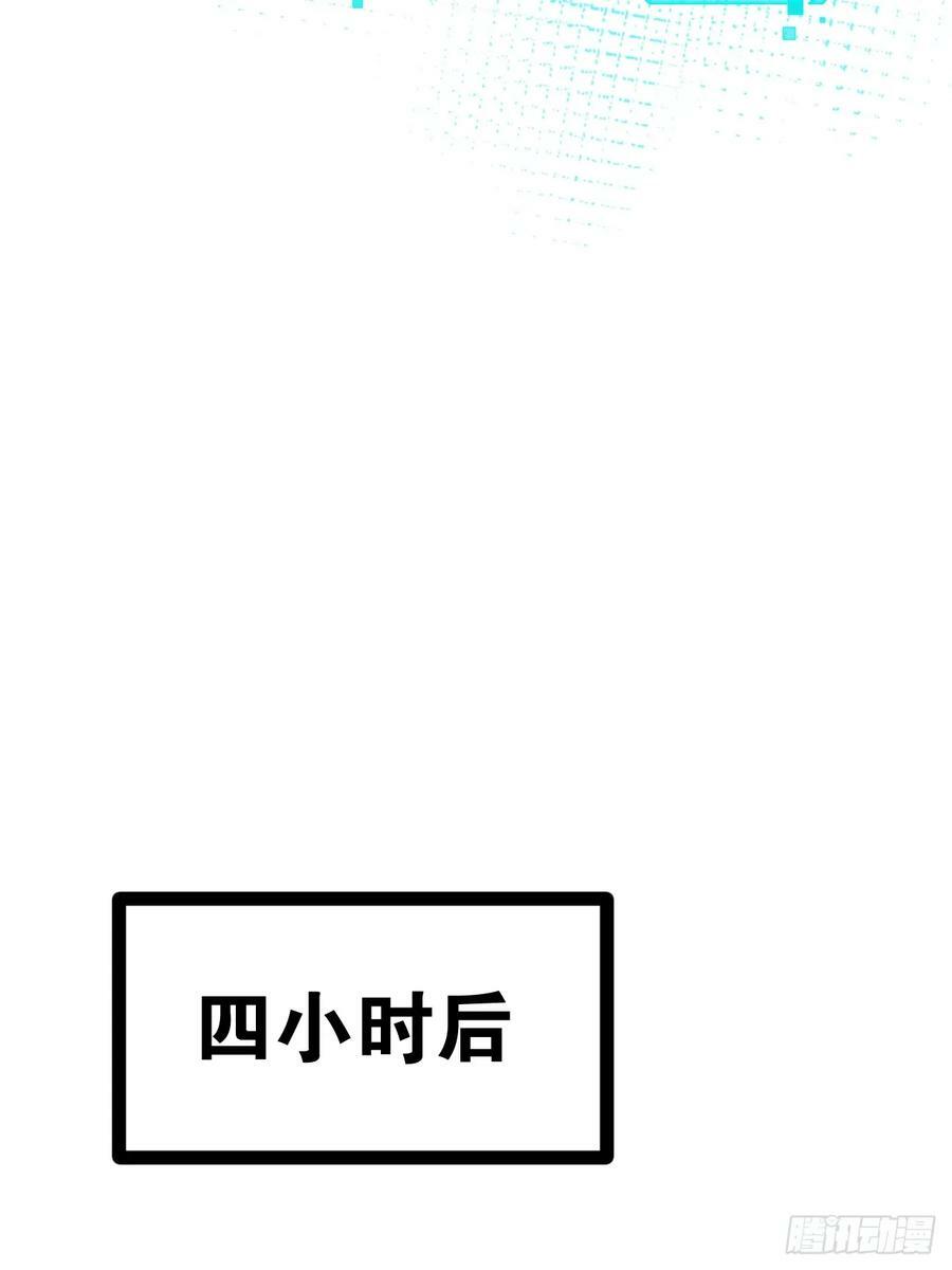 76.良药苦口14