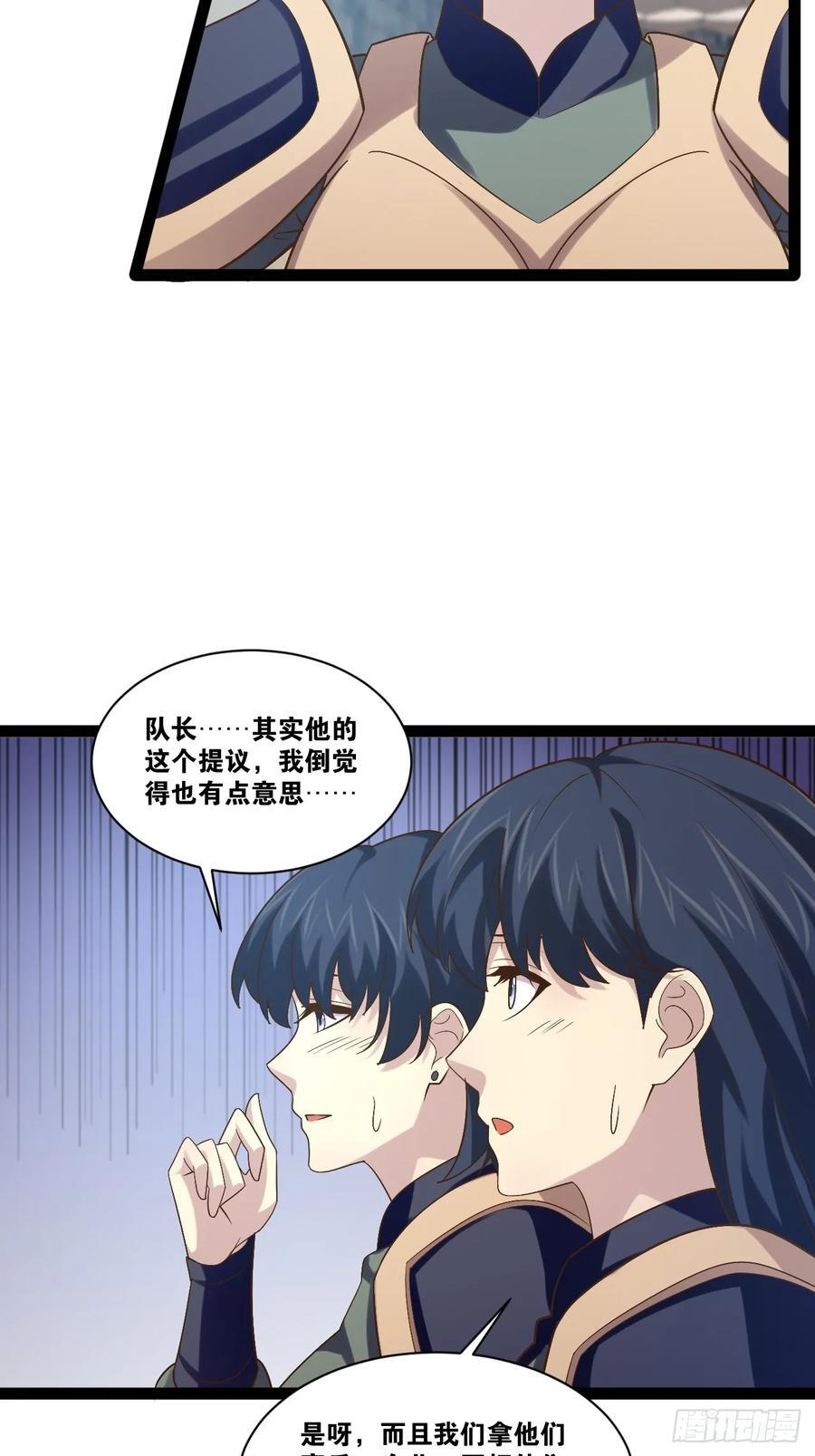 100.落叶山庄4