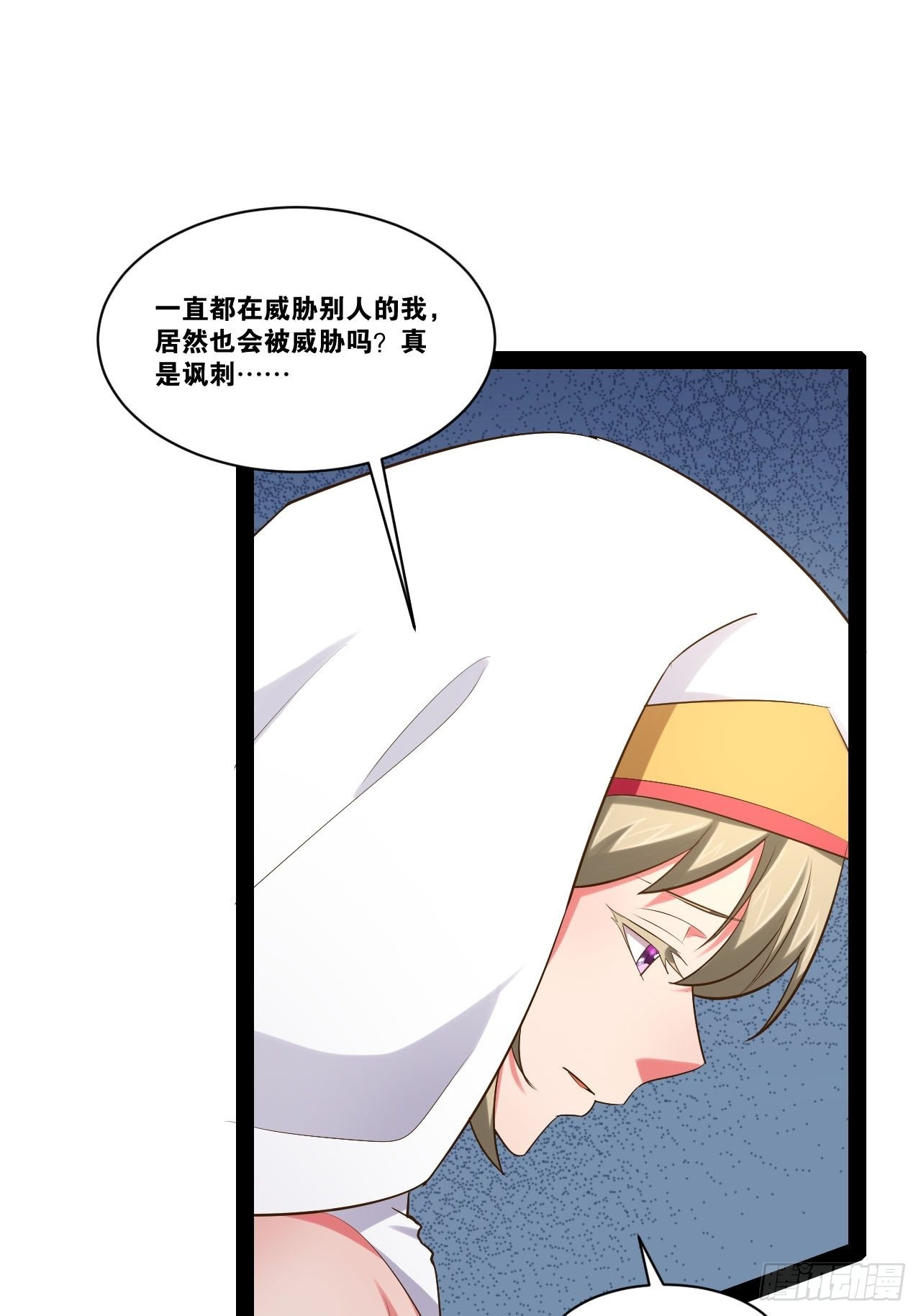 37.夜店之王38