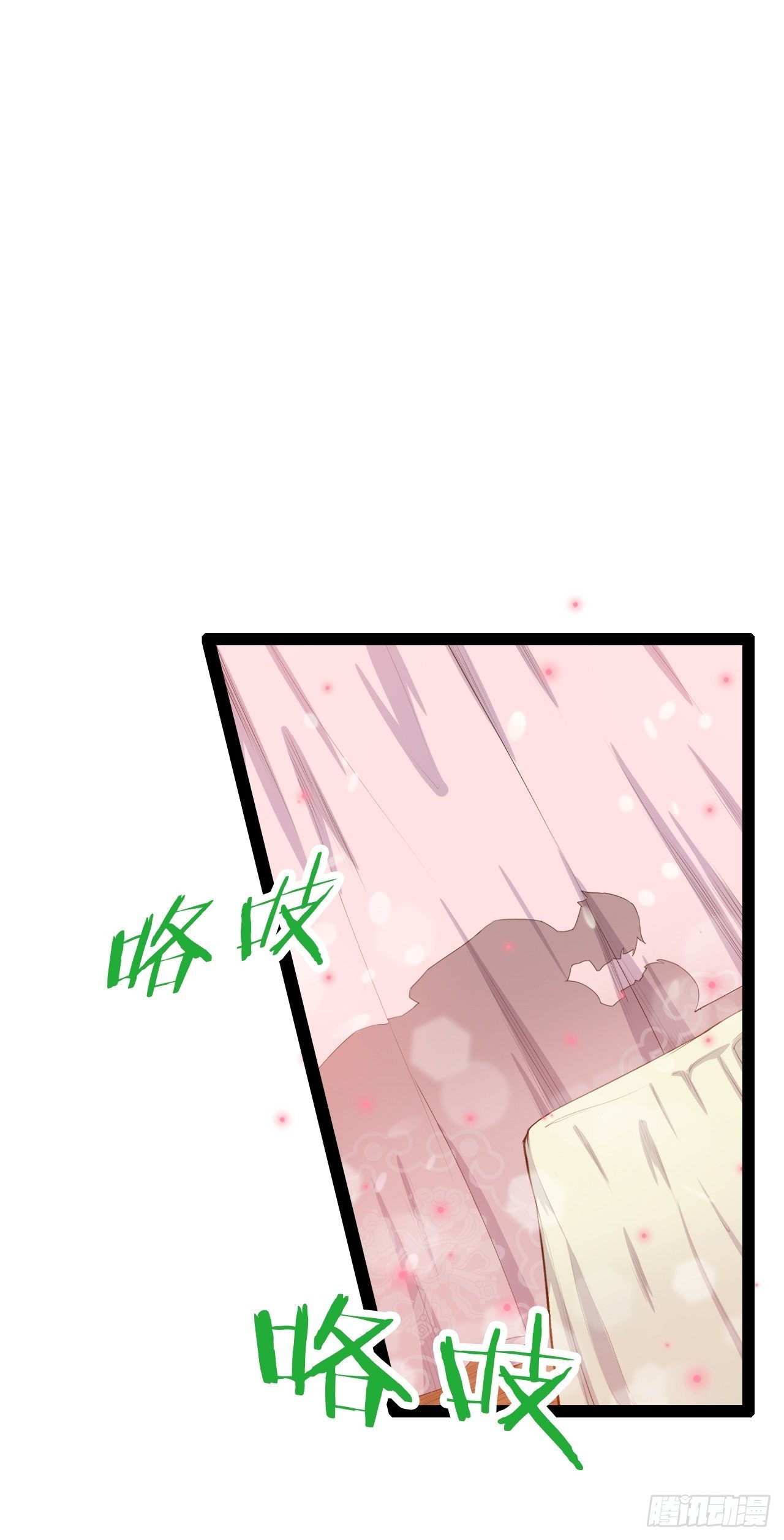 6.前来买簪5