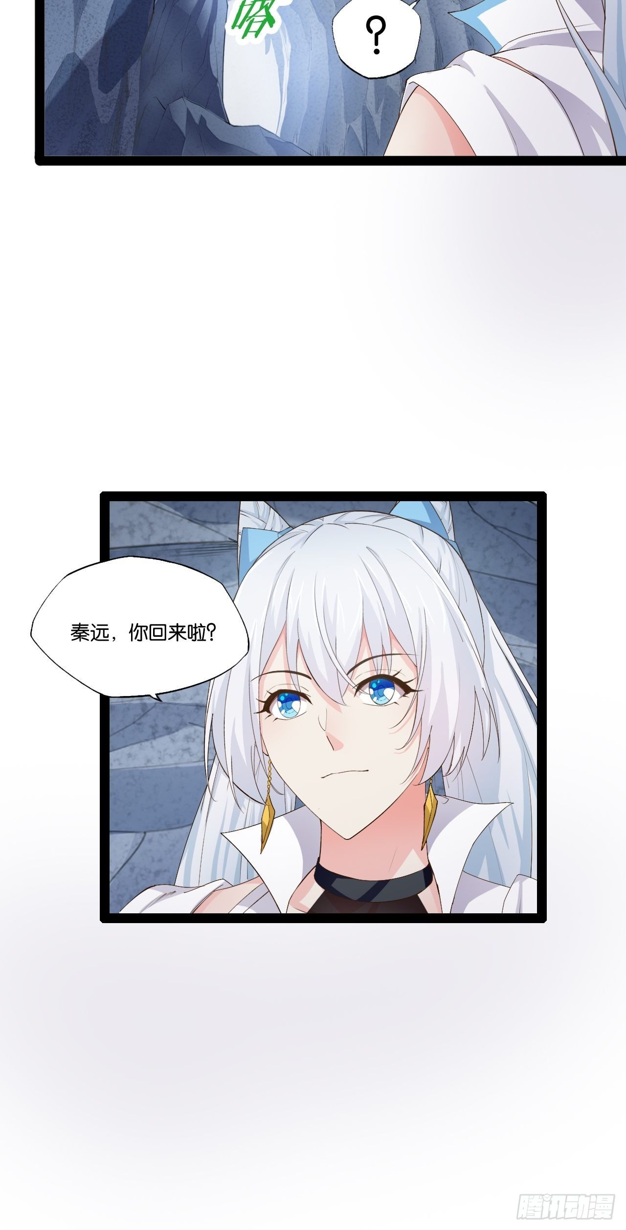 11.打败高赣21