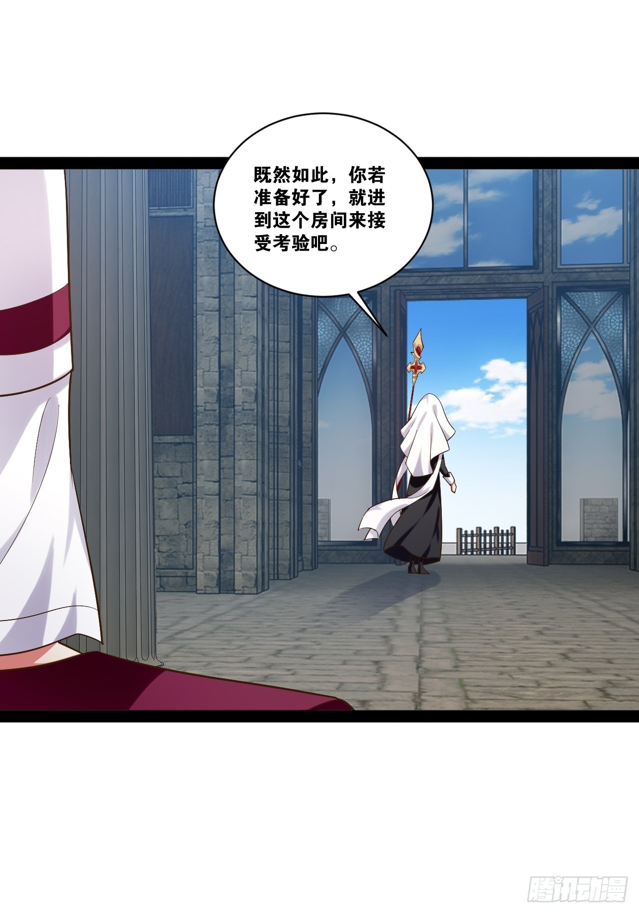 36.恶魔诱惑36