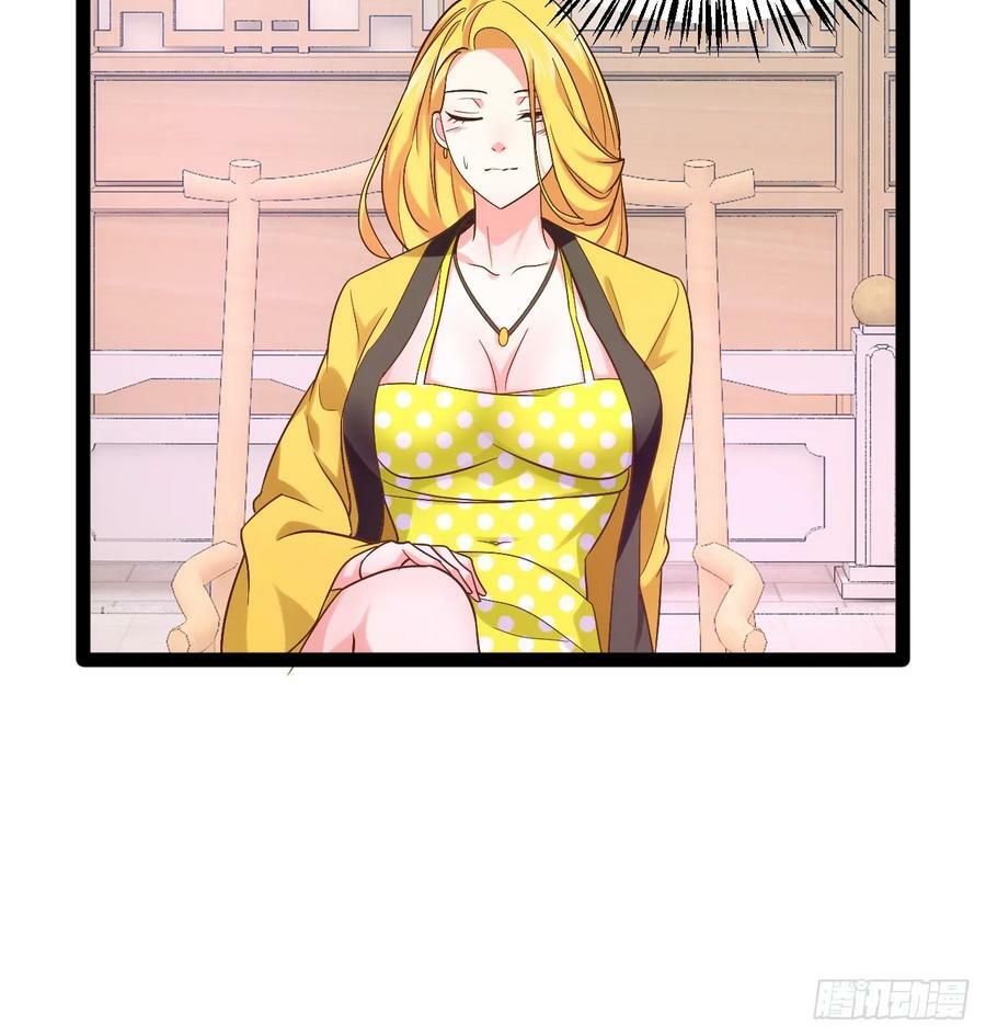 96.春香风流61