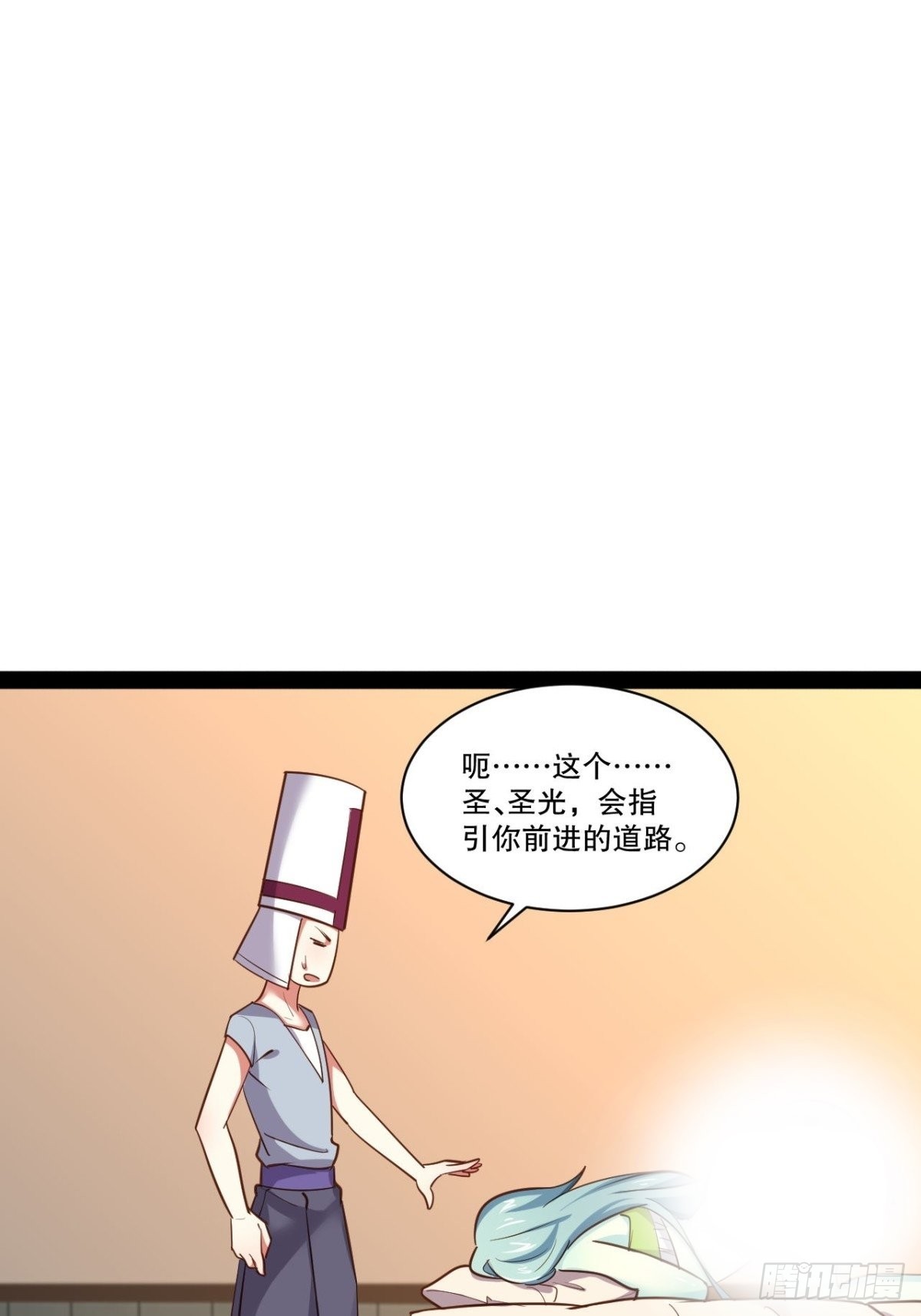 31.夜宿溪木10