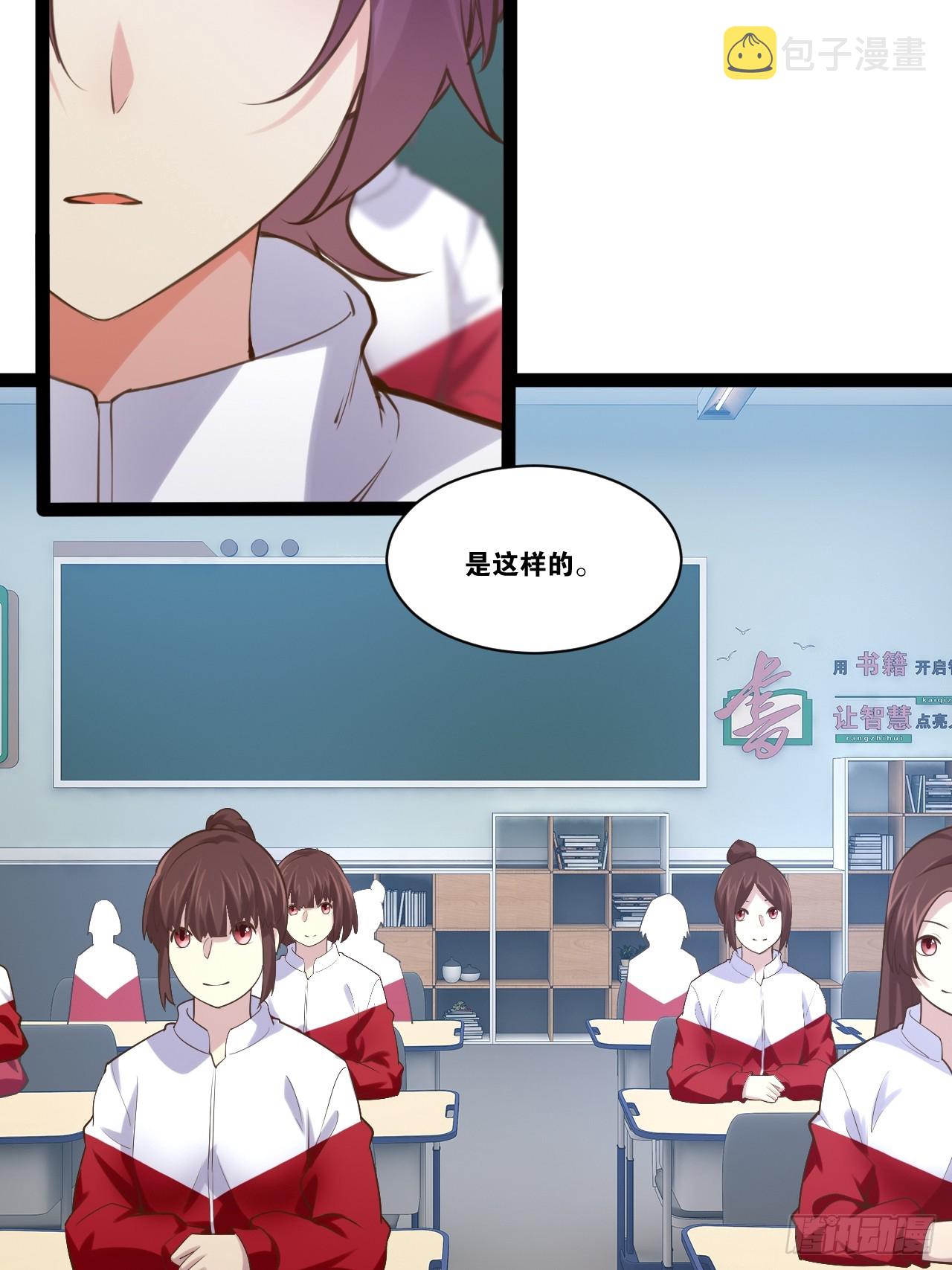 67.数学天才13
