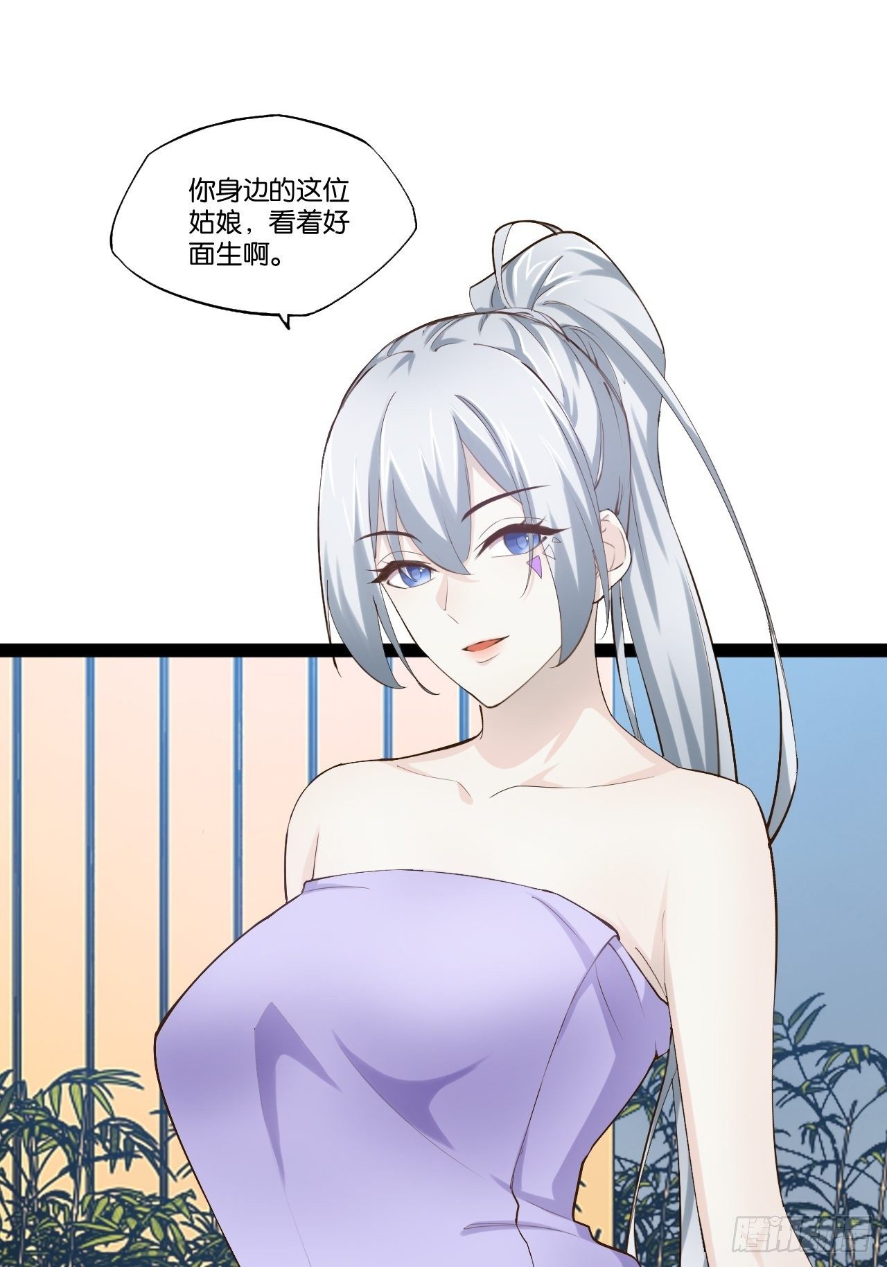 16.温泉恶戏33