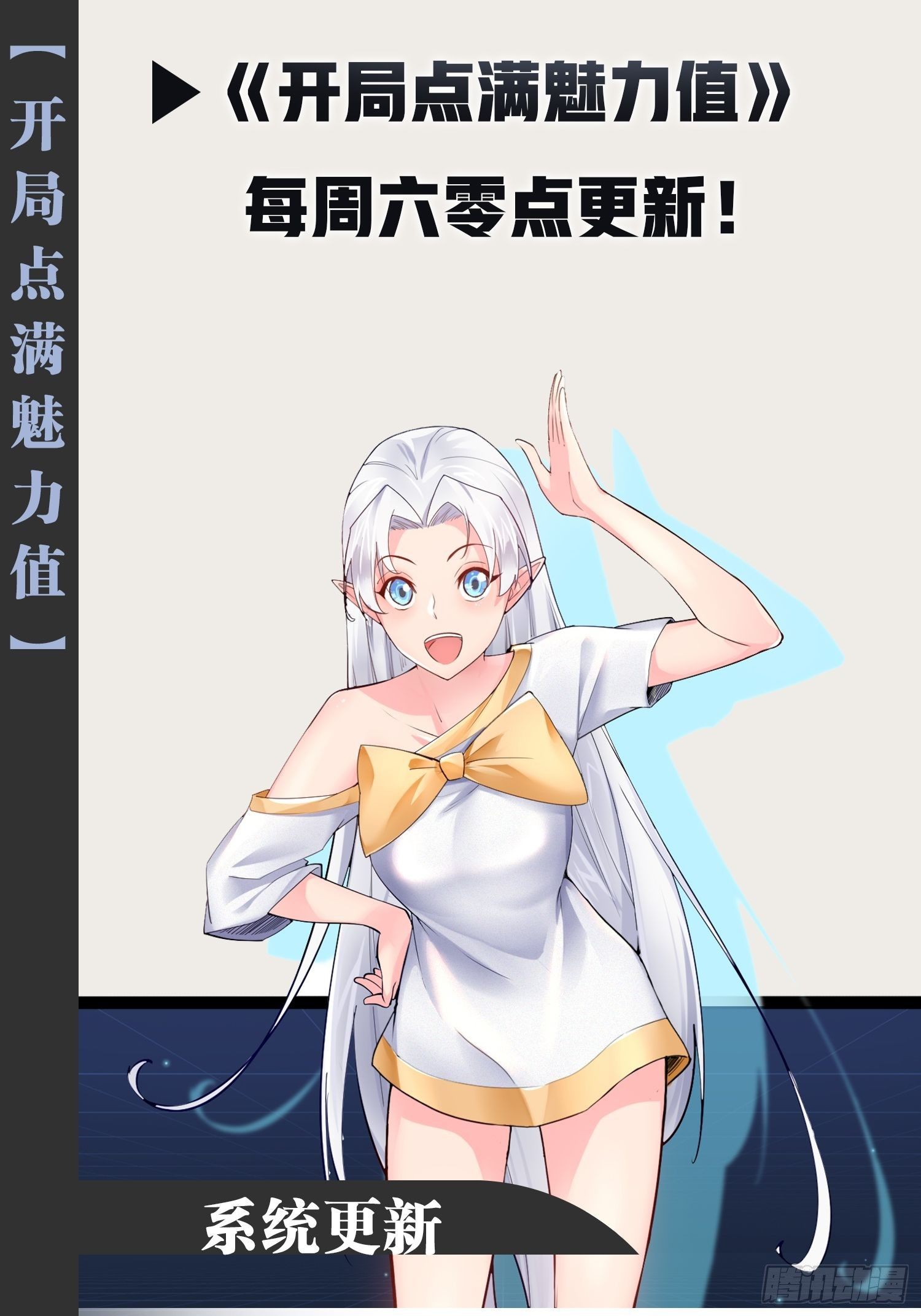 11.打败高赣50