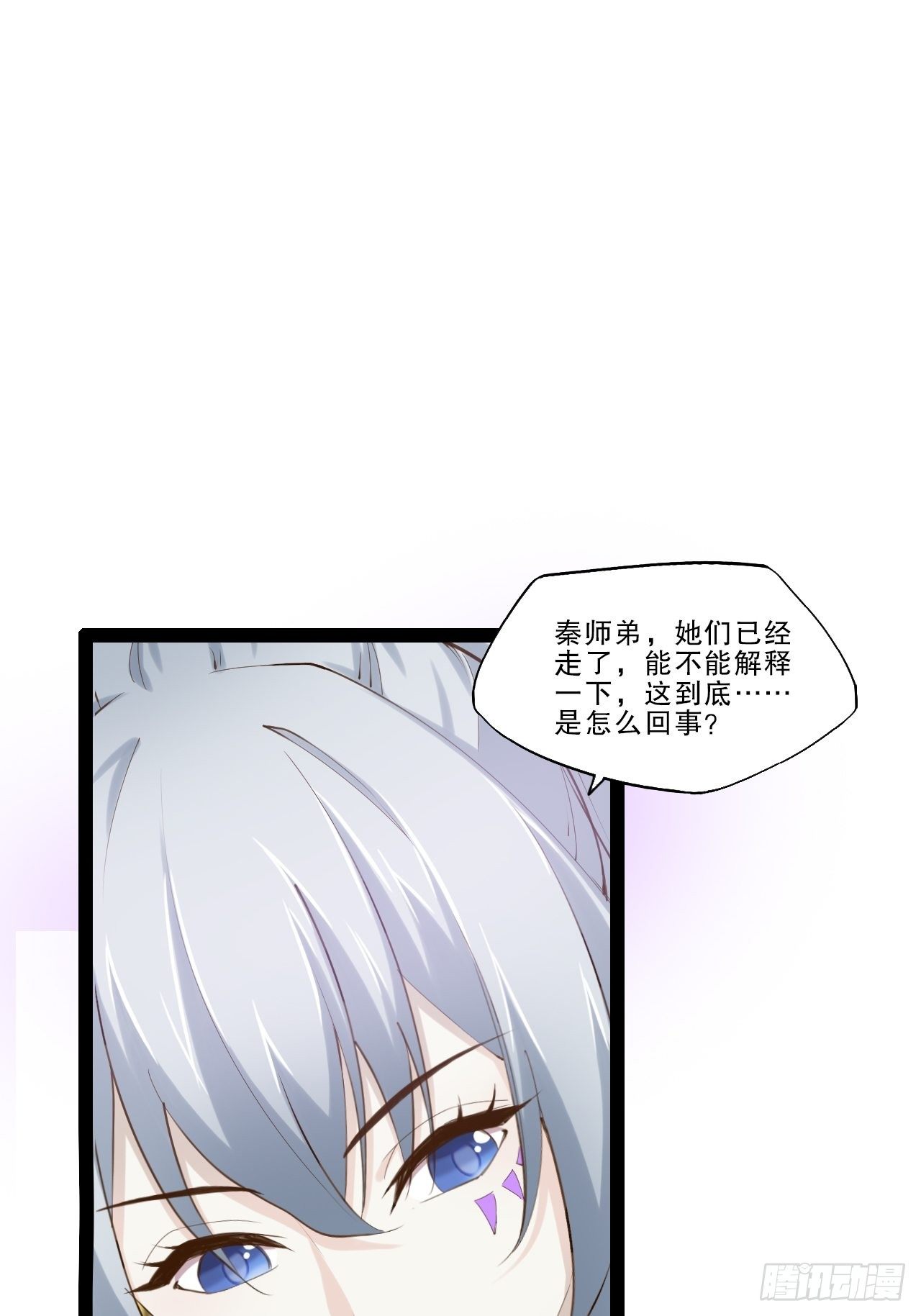 17.六阳双修12