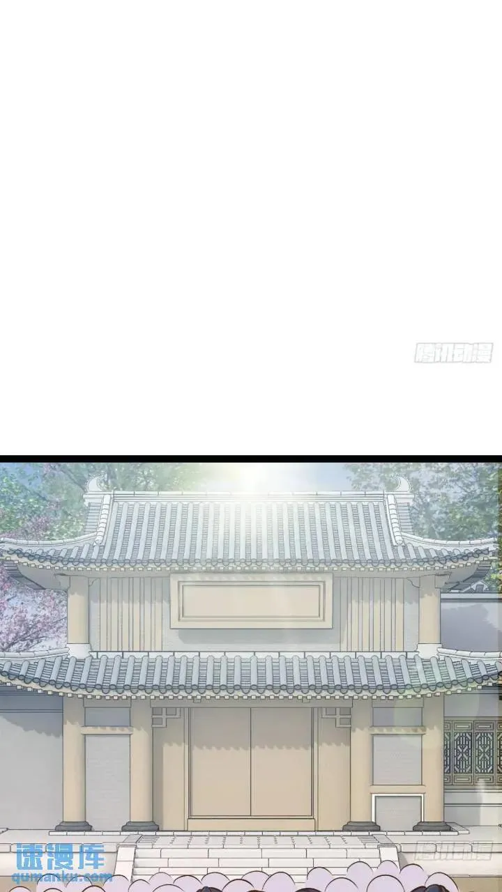 107.卷土重来47