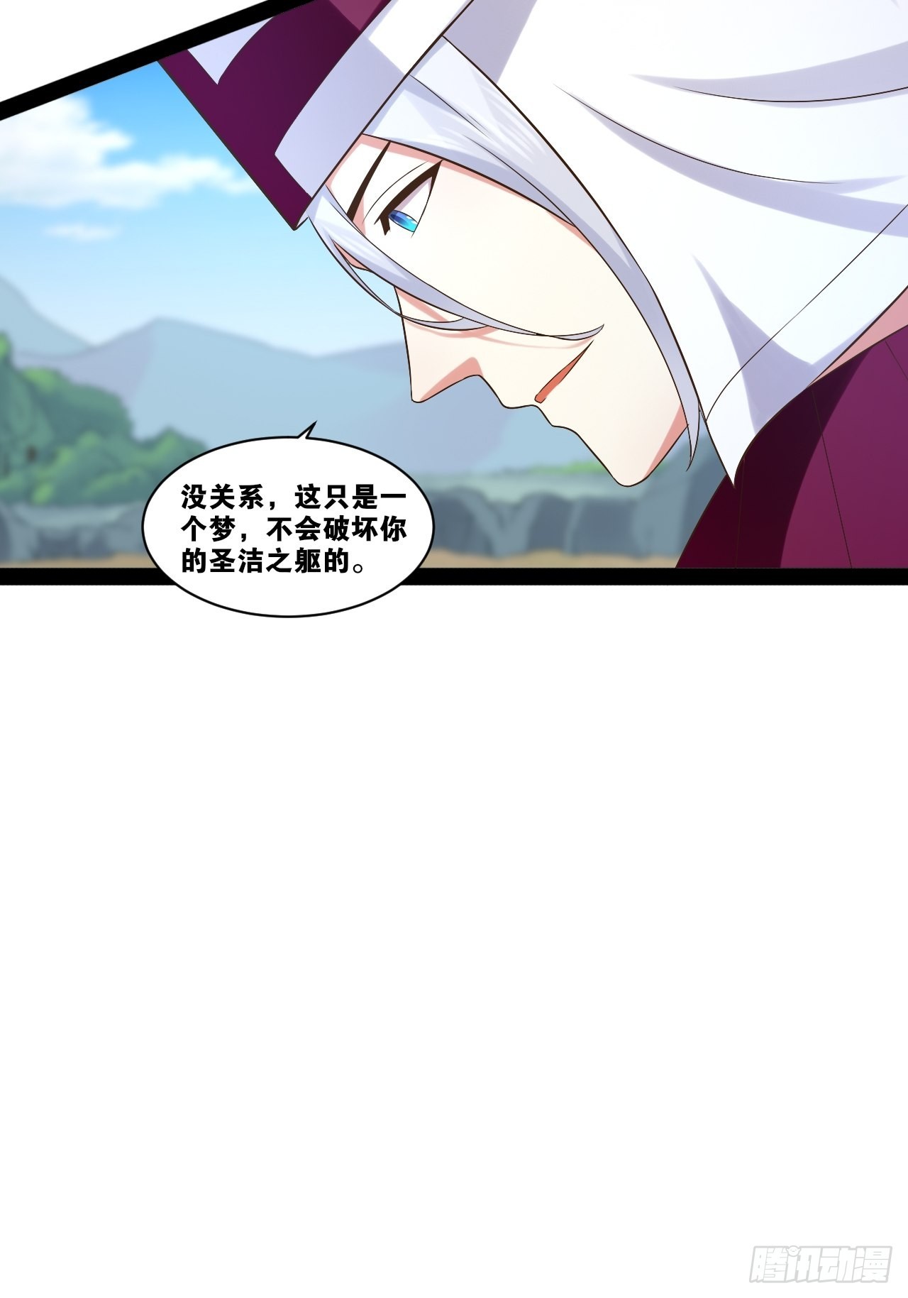 33.鸡债血偿47