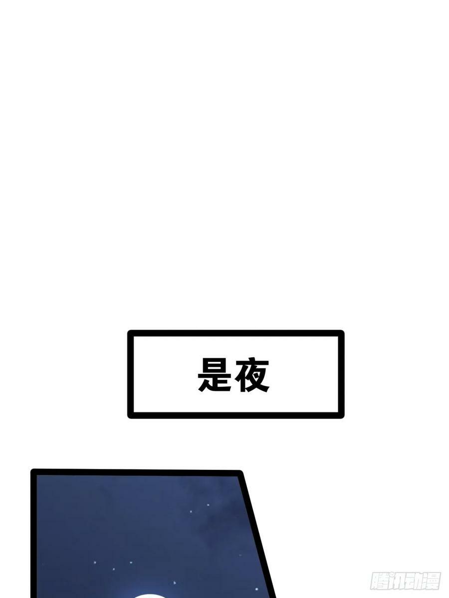 76.良药苦口35