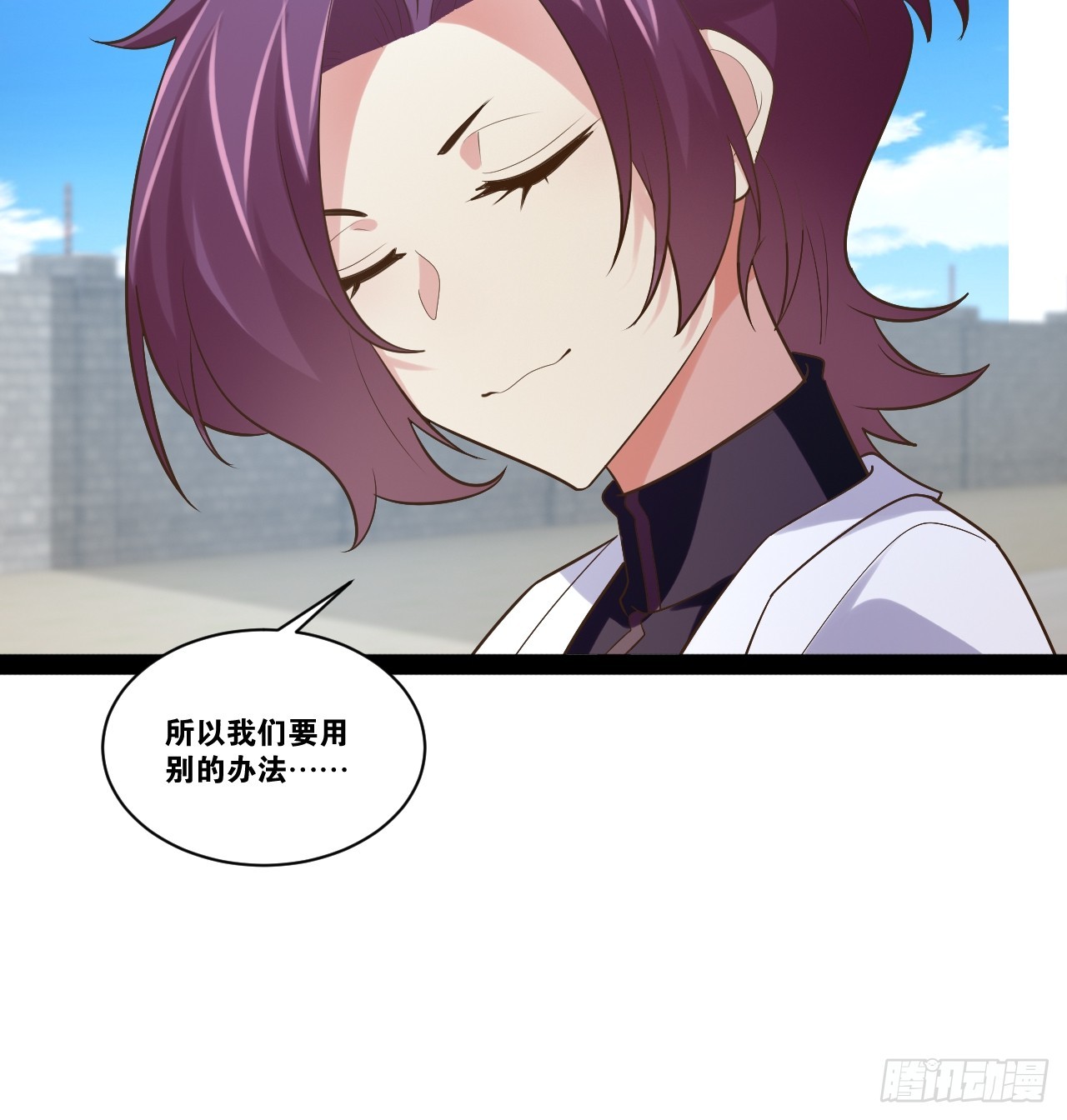 66.学园默示53