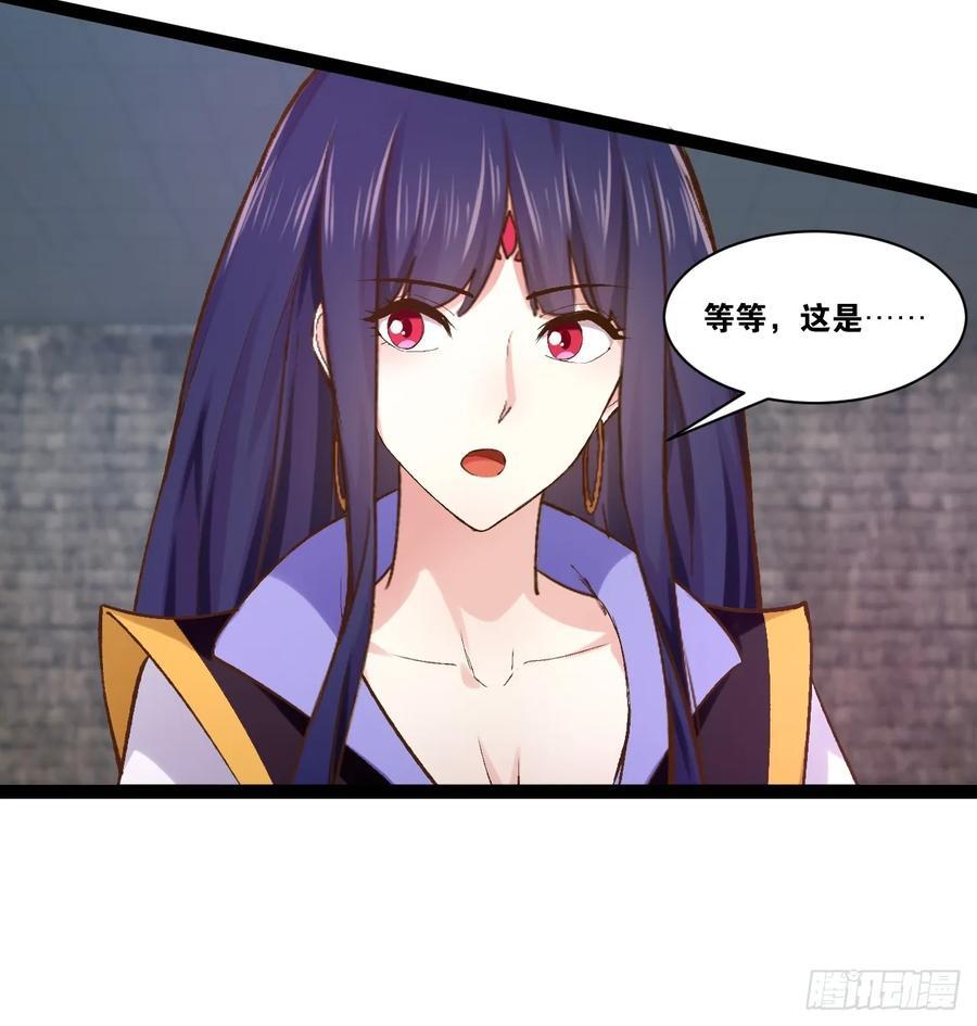 99.逃亡时间28