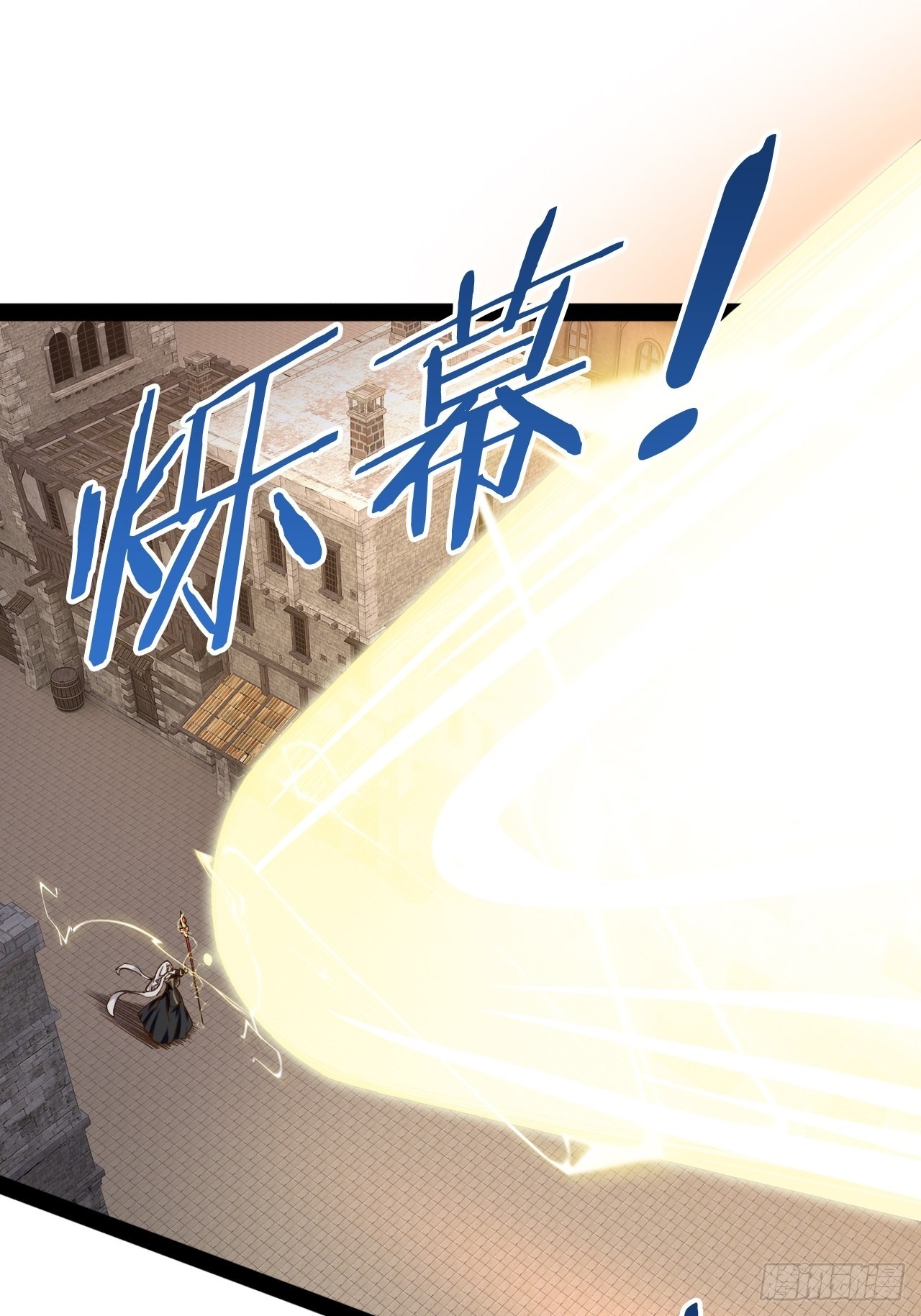 50.圣光七贤22
