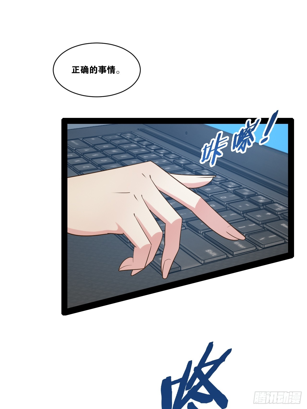 64.生日密码56