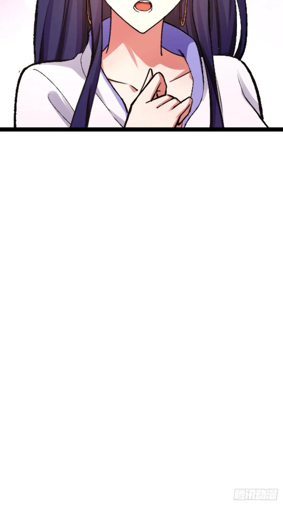 97.熟门熟客19