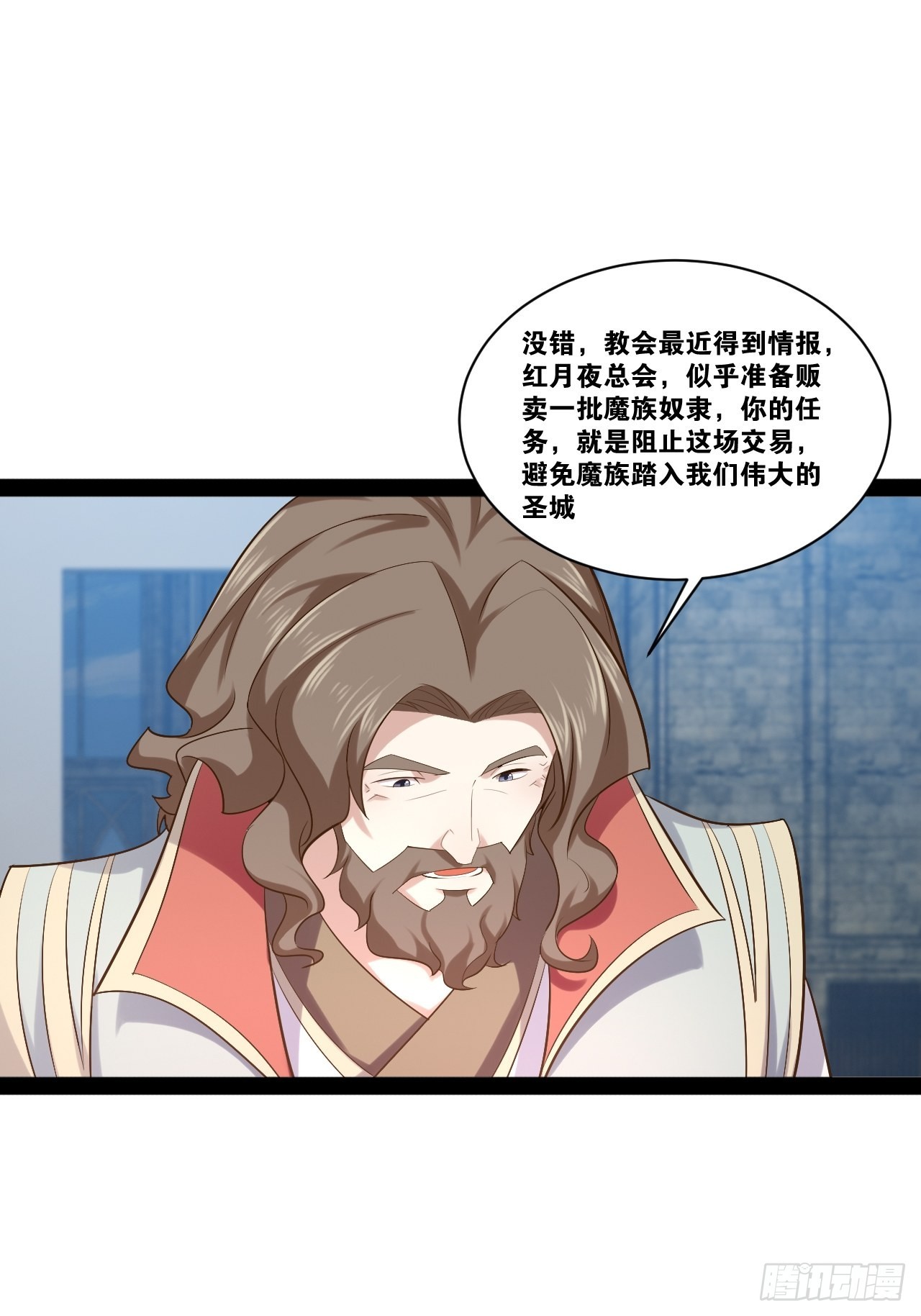 40.明察暗访18