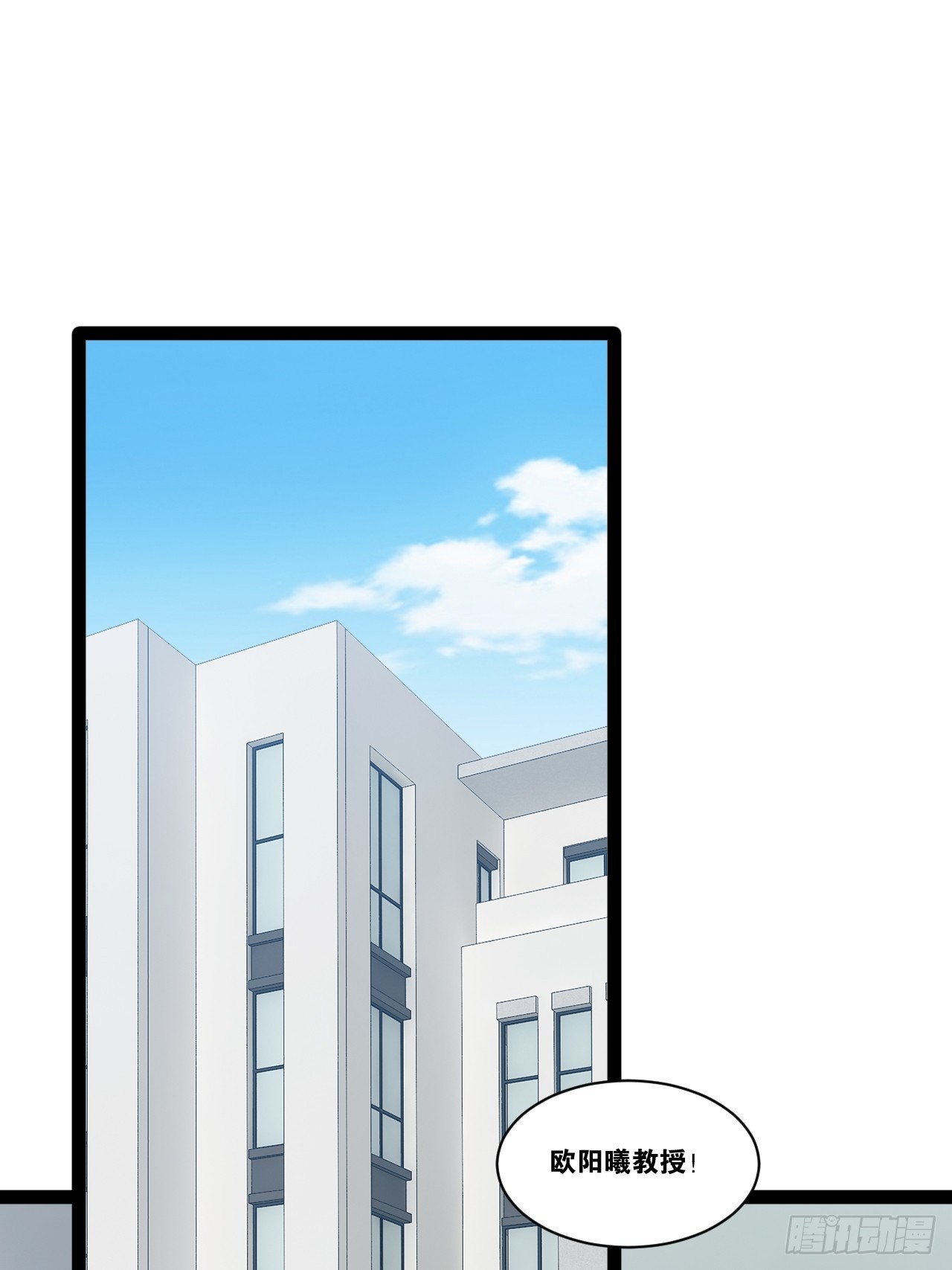 67.数学天才5