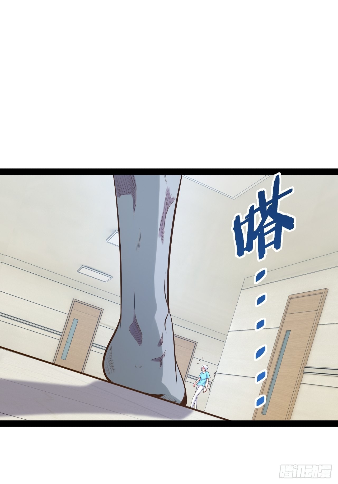 55.末路狂花26