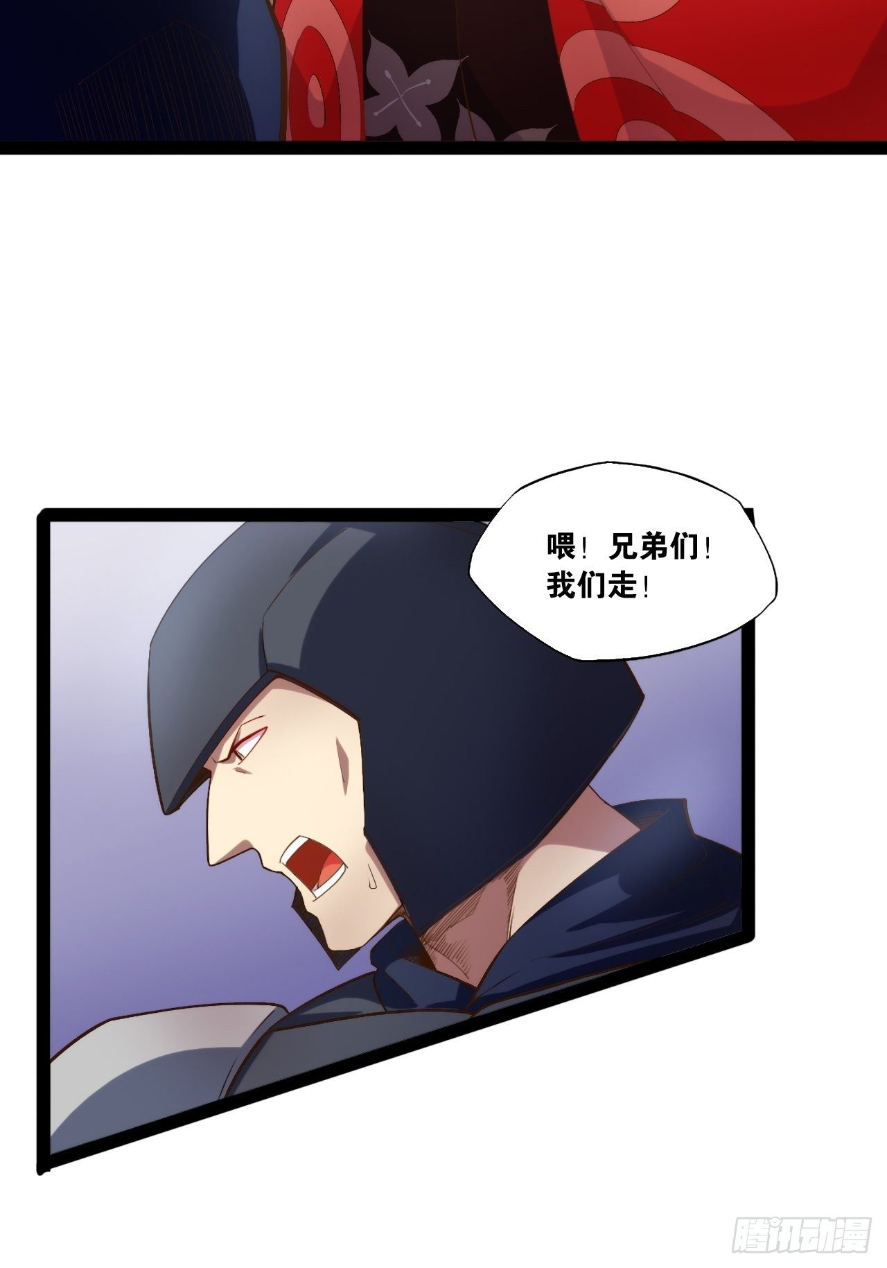 3.青楼开局38