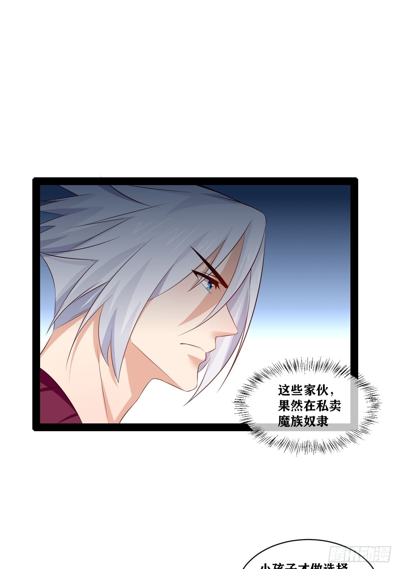 41.打包带走6