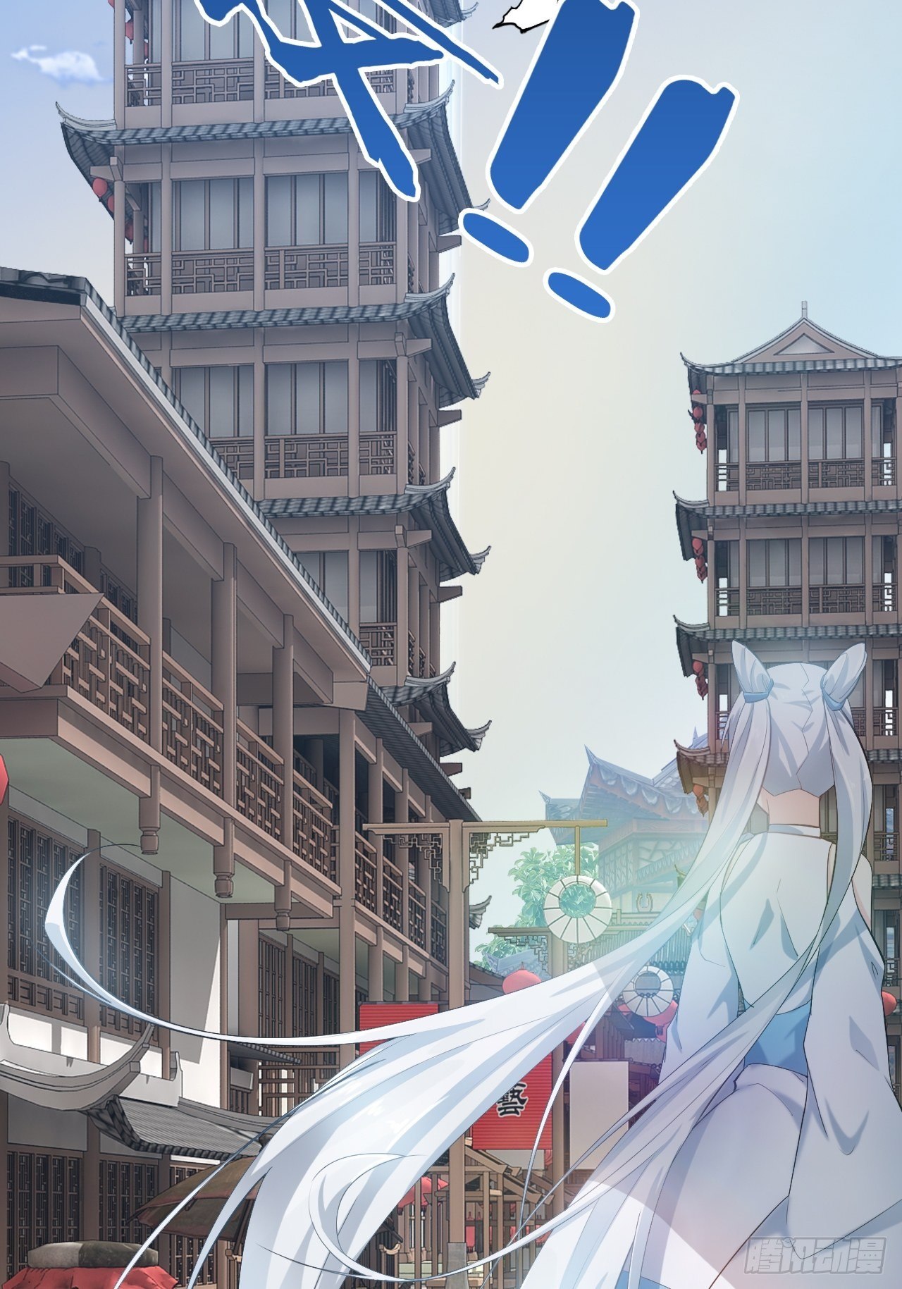 2.邪魅一笑19