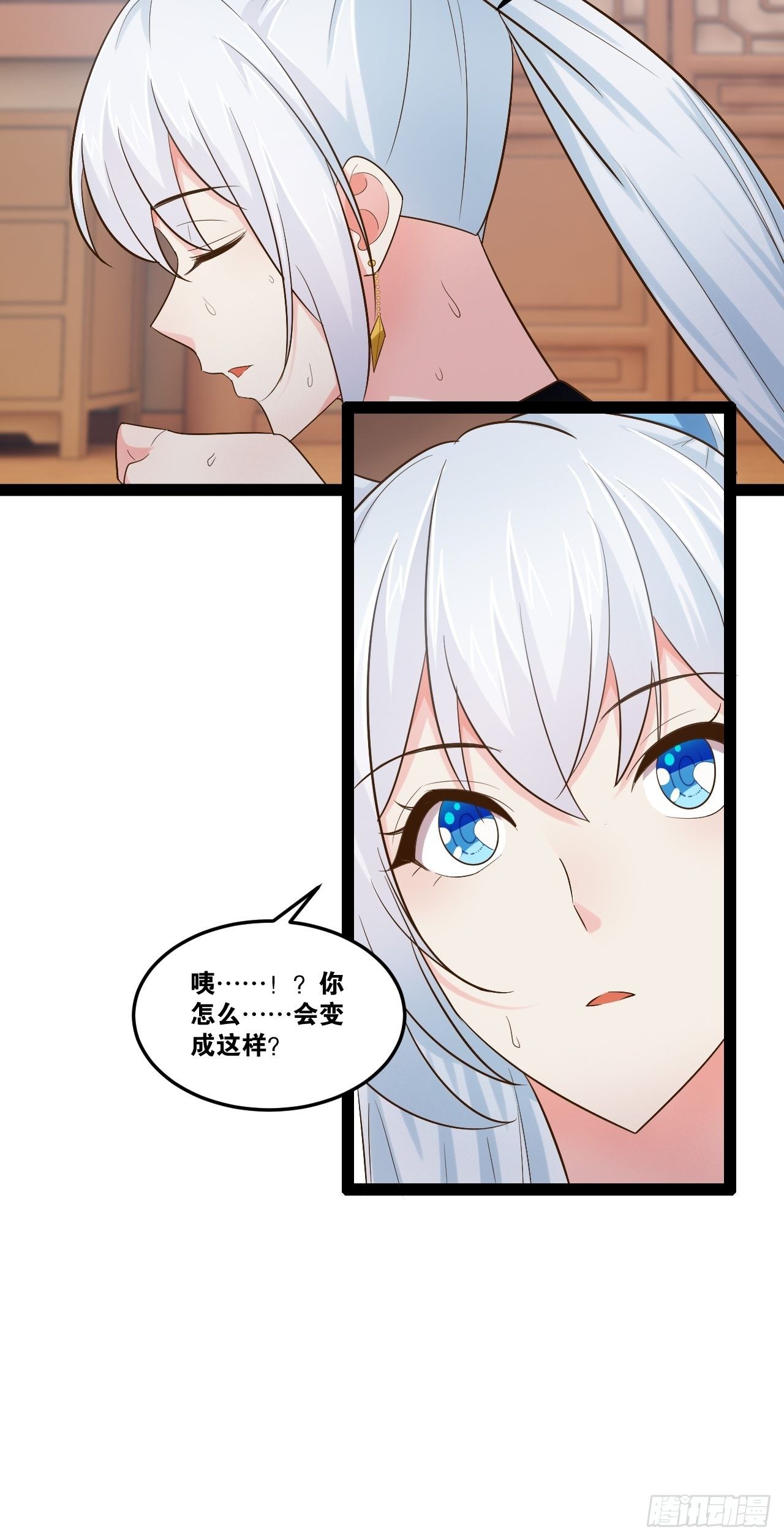 18.双人成行41
