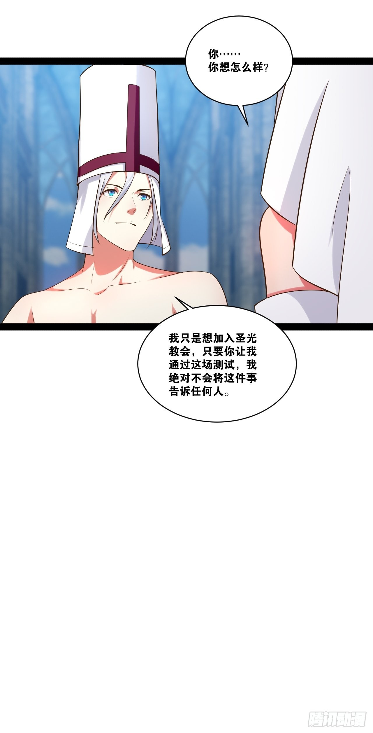 37.夜店之王37
