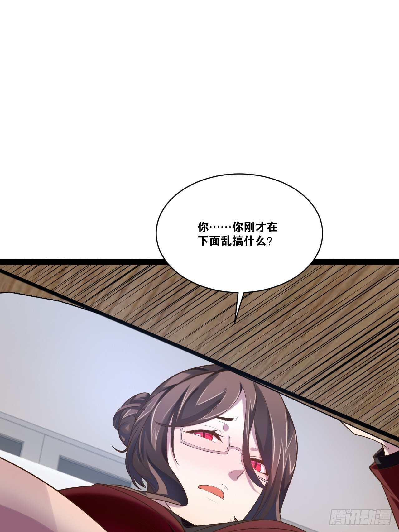 68.文武双全29