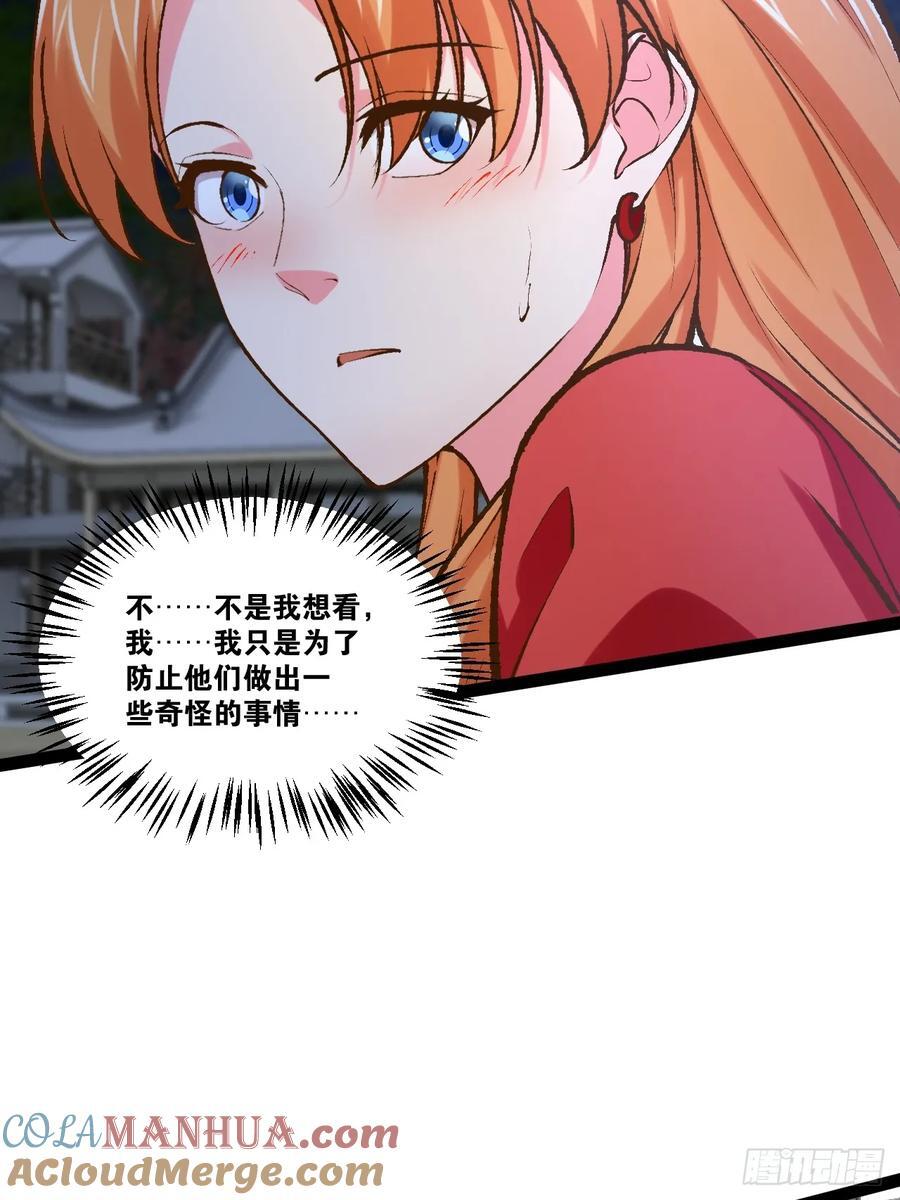 103.旁敲侧击30