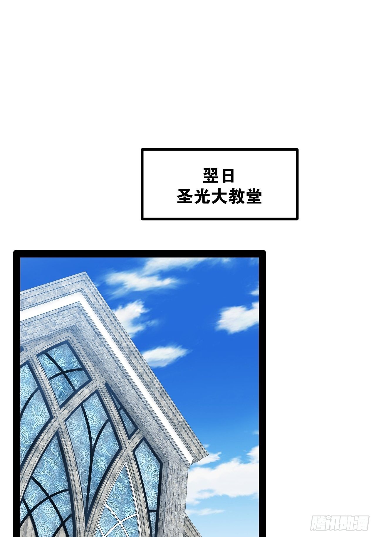 40.明察暗访2