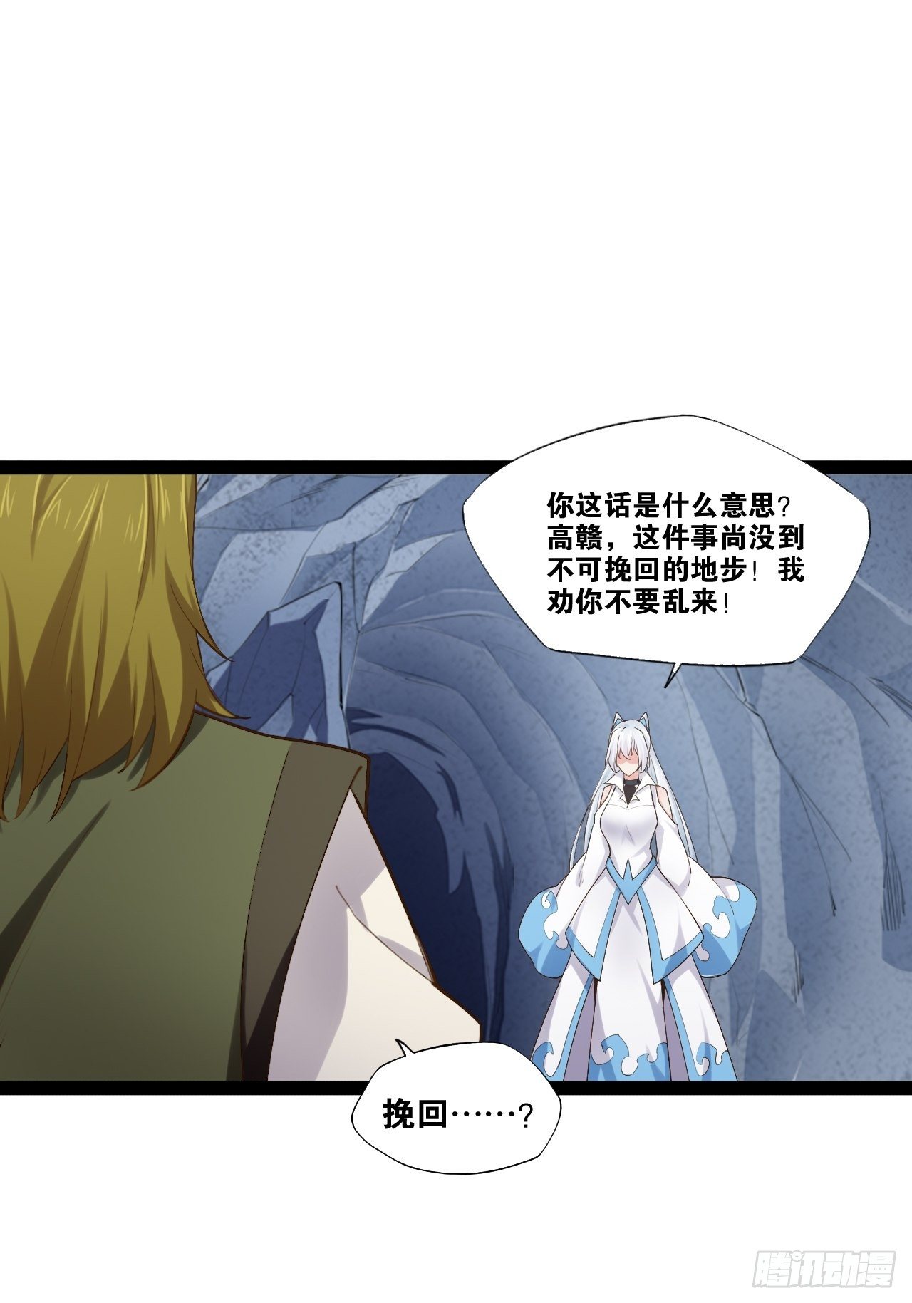 11.打败高赣26