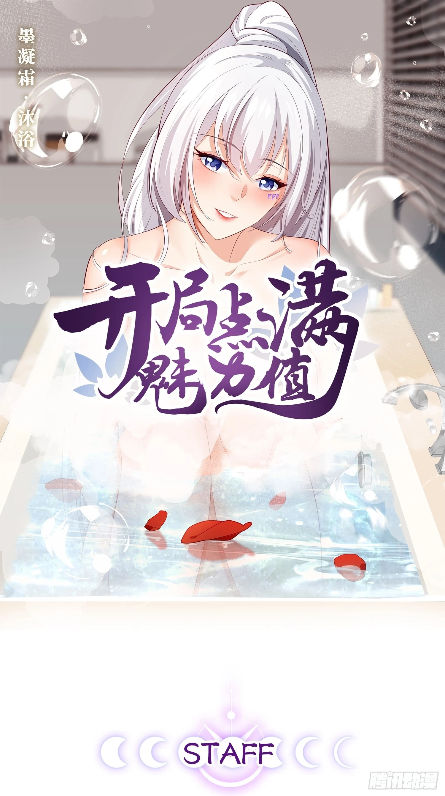 42.本地帮会0