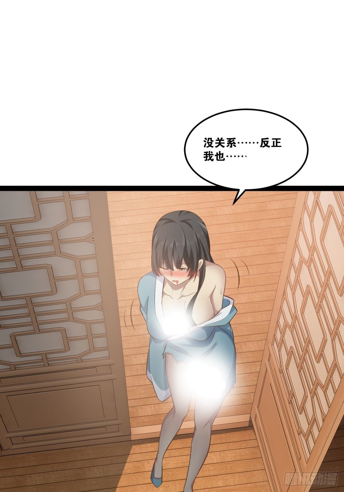 18.双人成行10