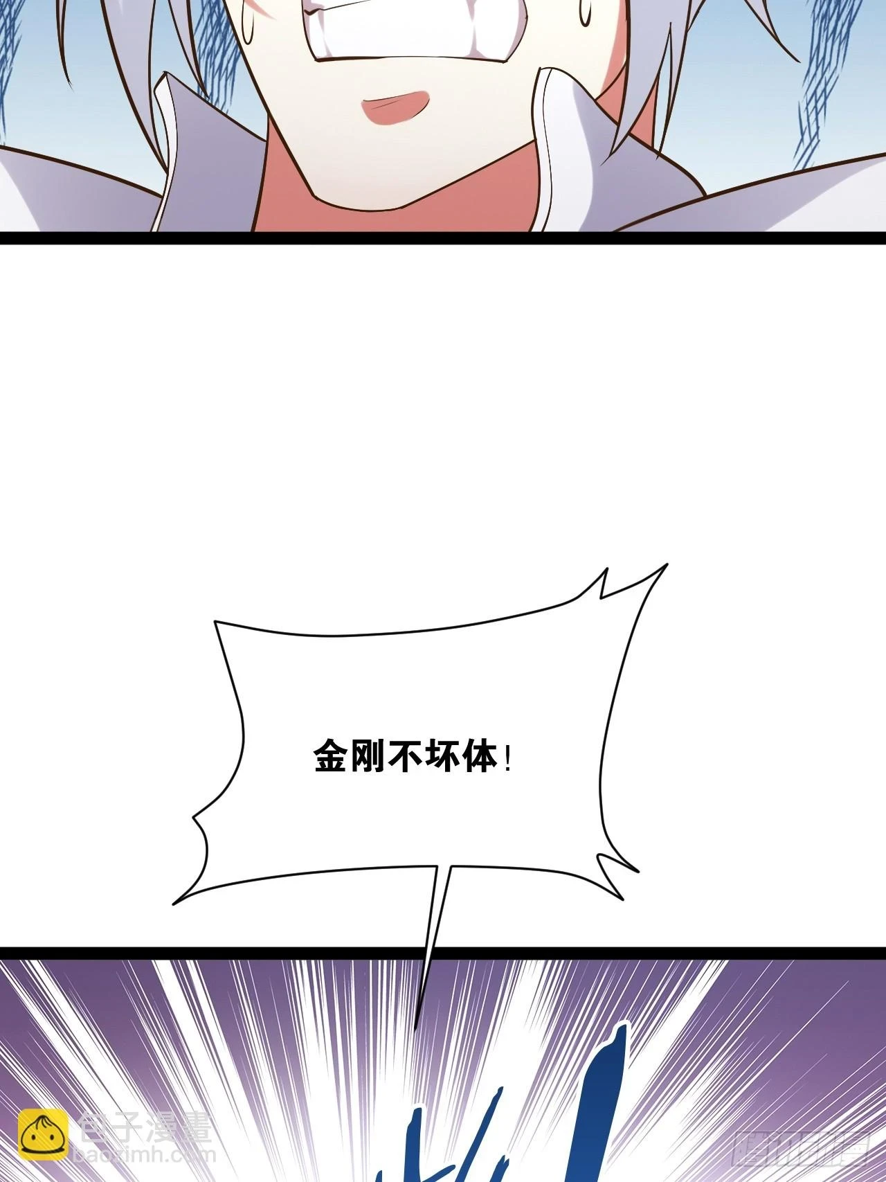 73.力战丧尸31