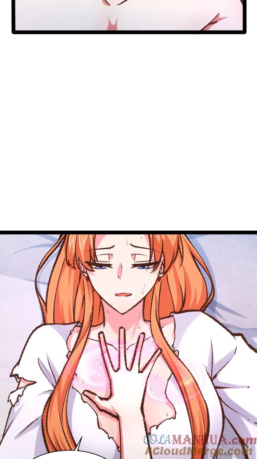 106.融冰之拥48