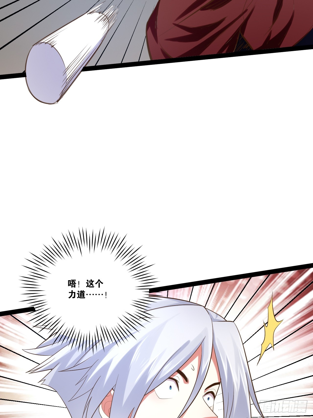 67.数学天才17