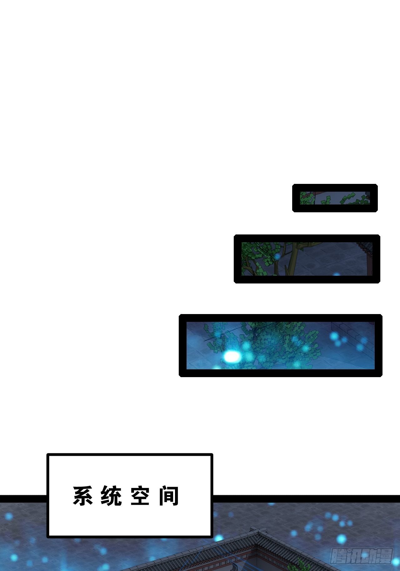 53.文化交流7