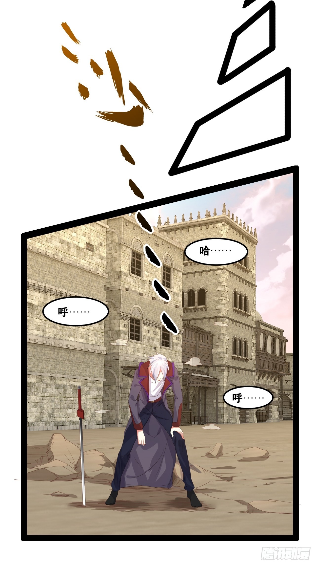 51.七圣合体39