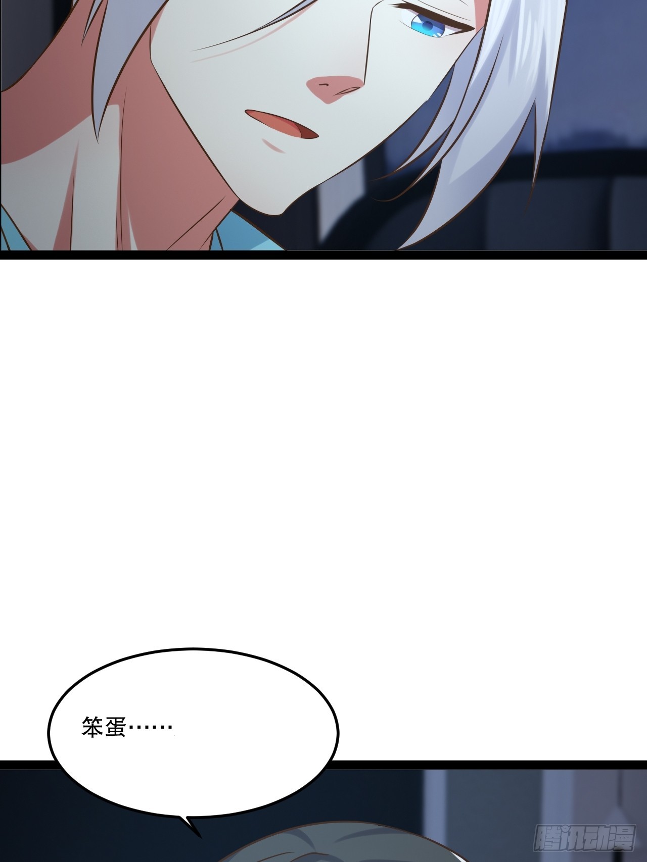63.姐妹阋墙61