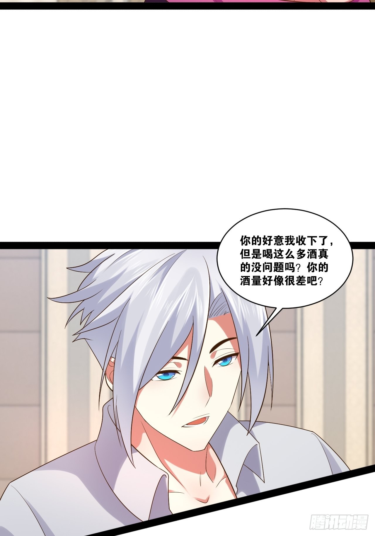 48.征服圣光7