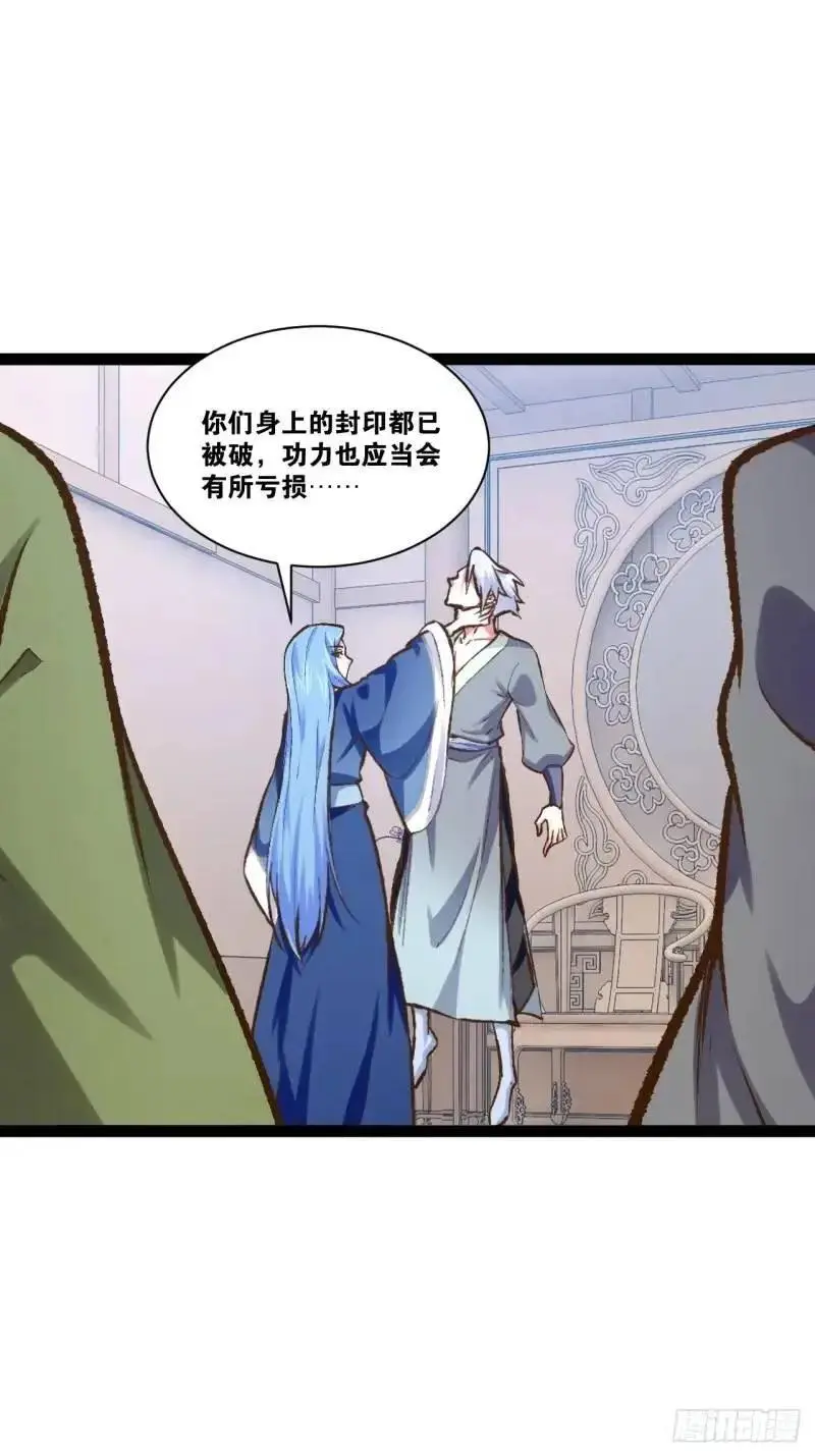 112.公平互搏2