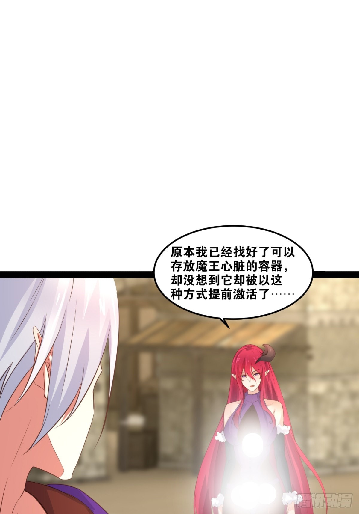 51.七圣合体42