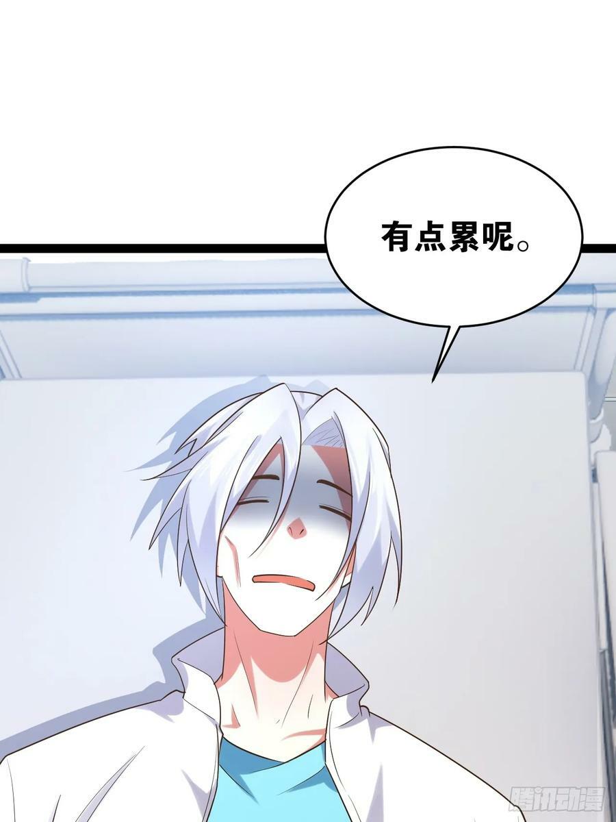 76.良药苦口19