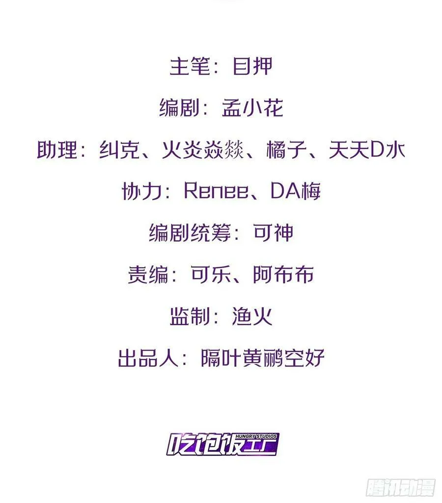 57.丧尸改造1